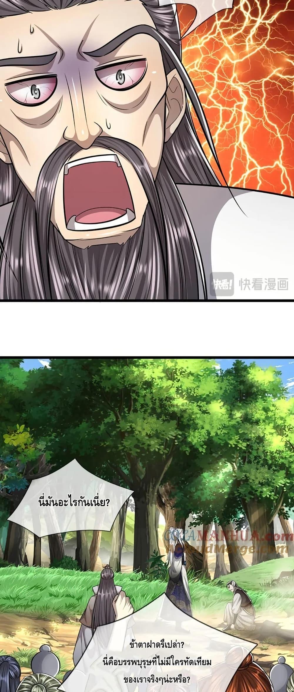 Manga-lc-com อ่านมังงะ อ่านการ์ตูน ออนไลน์ ฟรี DisciplesAllO ตอนที่ 1 2 3 4 5 6 7 8 9 10 11 12 13 14 ฟรี ไม่มีโฆษณา Manga-lc - อ่าน มังงะ อ่าน การ์ตูน ออนไลน์ อ่านมังงะ ฟรี
