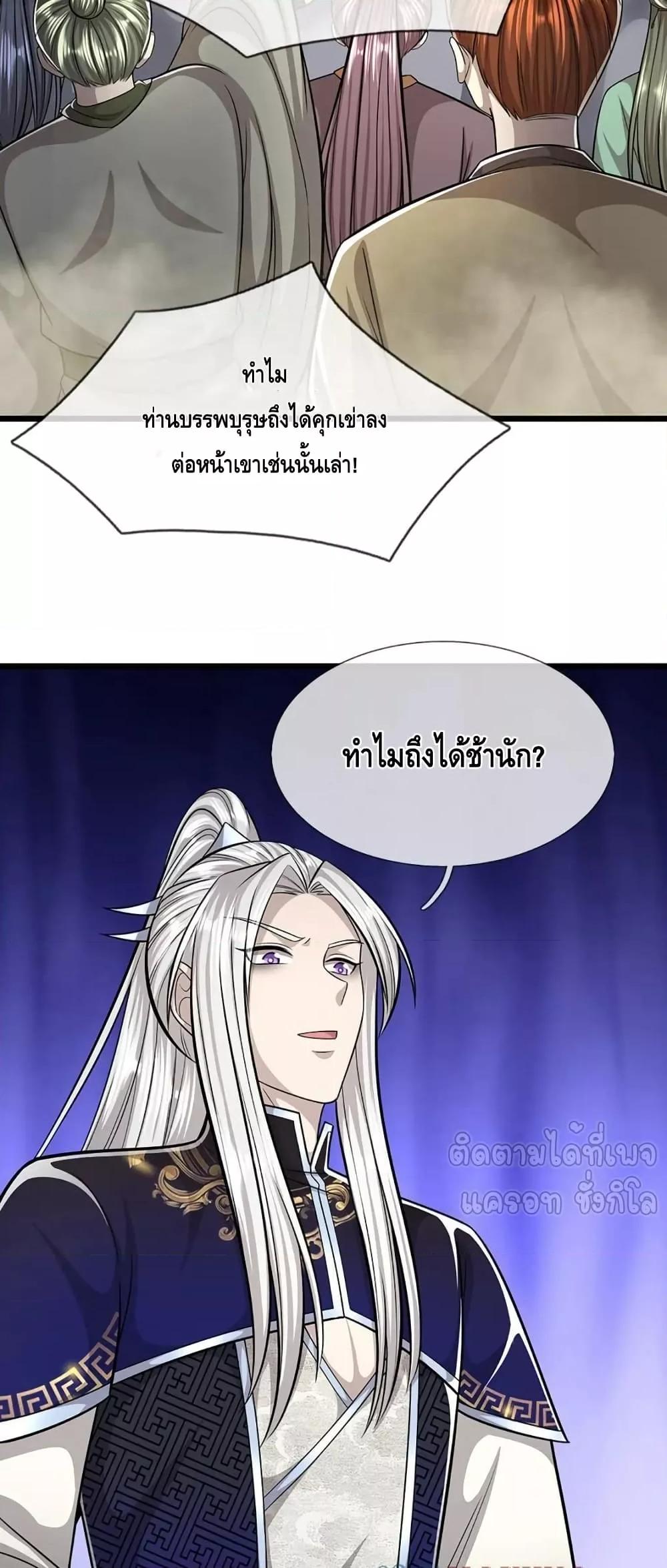 Manga-lc-com อ่านมังงะ อ่านการ์ตูน ออนไลน์ ฟรี DisciplesAllO ตอนที่ 1 2 3 4 5 6 7 8 9 10 11 12 13 14 ฟรี ไม่มีโฆษณา Manga-lc - อ่าน มังงะ อ่าน การ์ตูน ออนไลน์ อ่านมังงะ ฟรี
