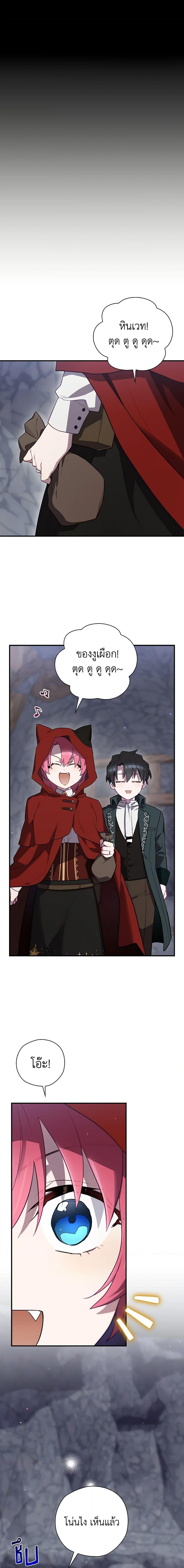 Manga-lc-com อ่านมังงะ อ่านการ์ตูน ออนไลน์ ฟรี Ending Maker ตอนที่ 1 2 3 4 5 6 7 8 9 10 11 12 13 14 ฟรี ไม่มีโฆษณา Manga-lc - อ่าน มังงะ อ่าน การ์ตูน ออนไลน์ อ่านมังงะ ฟรี