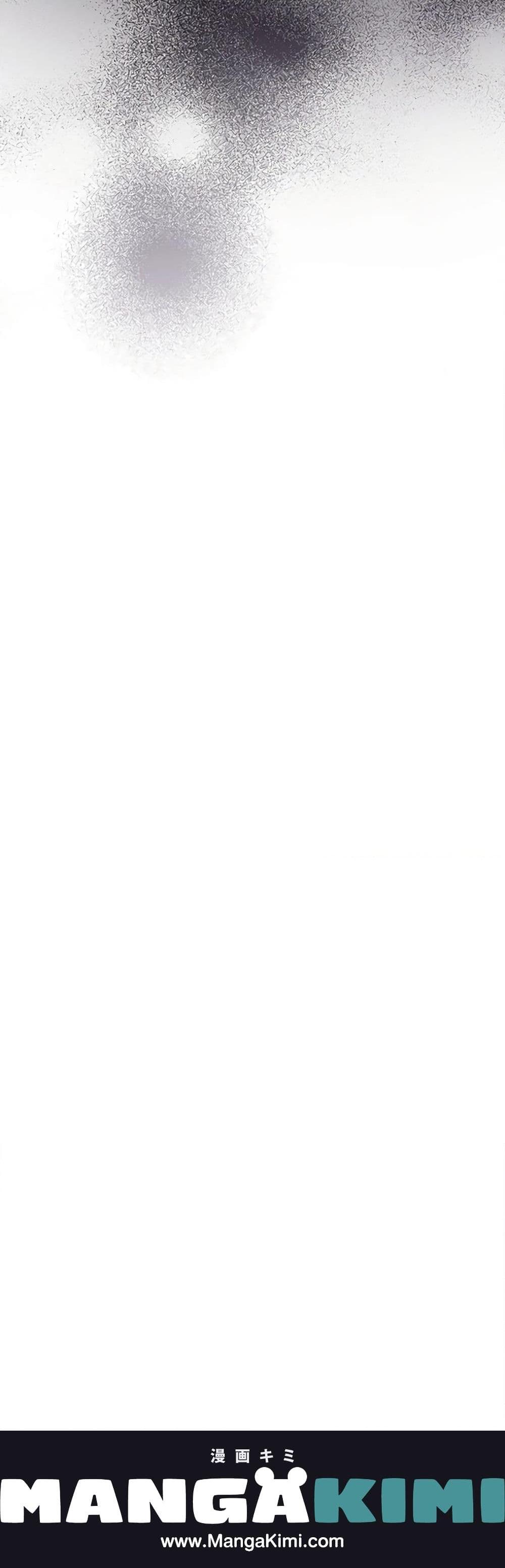 Manga-lc-com อ่านมังงะ อ่านการ์ตูน ออนไลน์ ฟรี Ending Maker ตอนที่ 1 2 3 4 5 6 7 8 9 10 11 12 13 14 ฟรี ไม่มีโฆษณา Manga-lc - อ่าน มังงะ อ่าน การ์ตูน ออนไลน์ อ่านมังงะ ฟรี