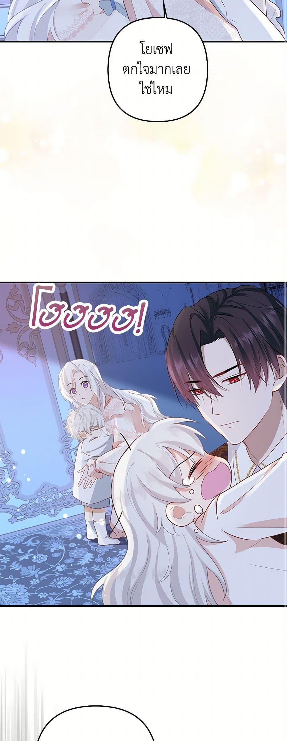 Manga-lc-com อ่านมังงะ อ่านการ์ตูน ออนไลน์ ฟรี Raising the Children of the Main Characters ตอนที่ 1 2 3 4 5 6 7 8 9 10 11 12 13 14 ฟรี ไม่มีโฆษณา Manga-lc - อ่าน มังงะ อ่าน การ์ตูน ออนไลน์ อ่านมังงะ ฟรี