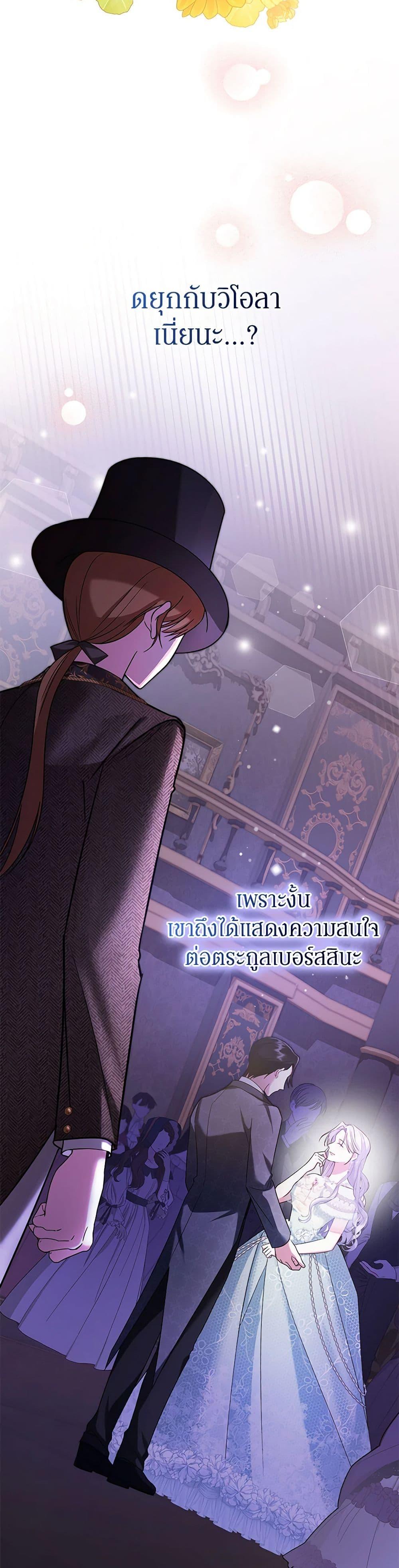 Manga-lc-com อ่านมังงะ อ่านการ์ตูน ออนไลน์ ฟรี In This Life, I Will Survive Until the End ตอนที่ 1 2 3 4 5 6 7 8 9 10 11 12 13 14 ฟรี ไม่มีโฆษณา Manga-lc - อ่าน มังงะ อ่าน การ์ตูน ออนไลน์ อ่านมังงะ ฟรี