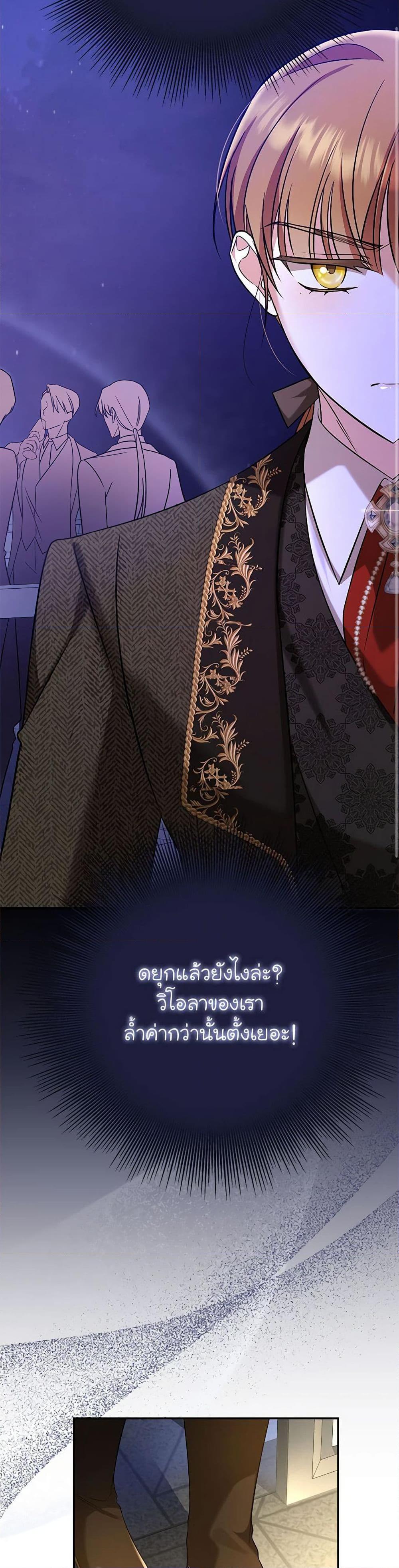 Manga-lc-com อ่านมังงะ อ่านการ์ตูน ออนไลน์ ฟรี In This Life, I Will Survive Until the End ตอนที่ 1 2 3 4 5 6 7 8 9 10 11 12 13 14 ฟรี ไม่มีโฆษณา Manga-lc - อ่าน มังงะ อ่าน การ์ตูน ออนไลน์ อ่านมังงะ ฟรี