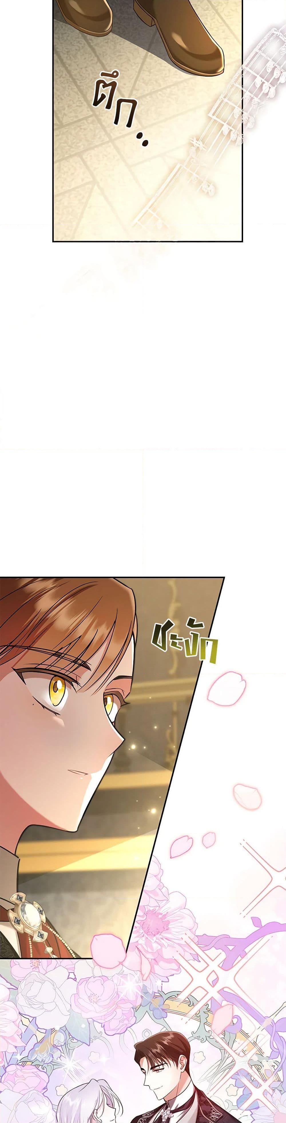 Manga-lc-com อ่านมังงะ อ่านการ์ตูน ออนไลน์ ฟรี In This Life, I Will Survive Until the End ตอนที่ 1 2 3 4 5 6 7 8 9 10 11 12 13 14 ฟรี ไม่มีโฆษณา Manga-lc - อ่าน มังงะ อ่าน การ์ตูน ออนไลน์ อ่านมังงะ ฟรี
