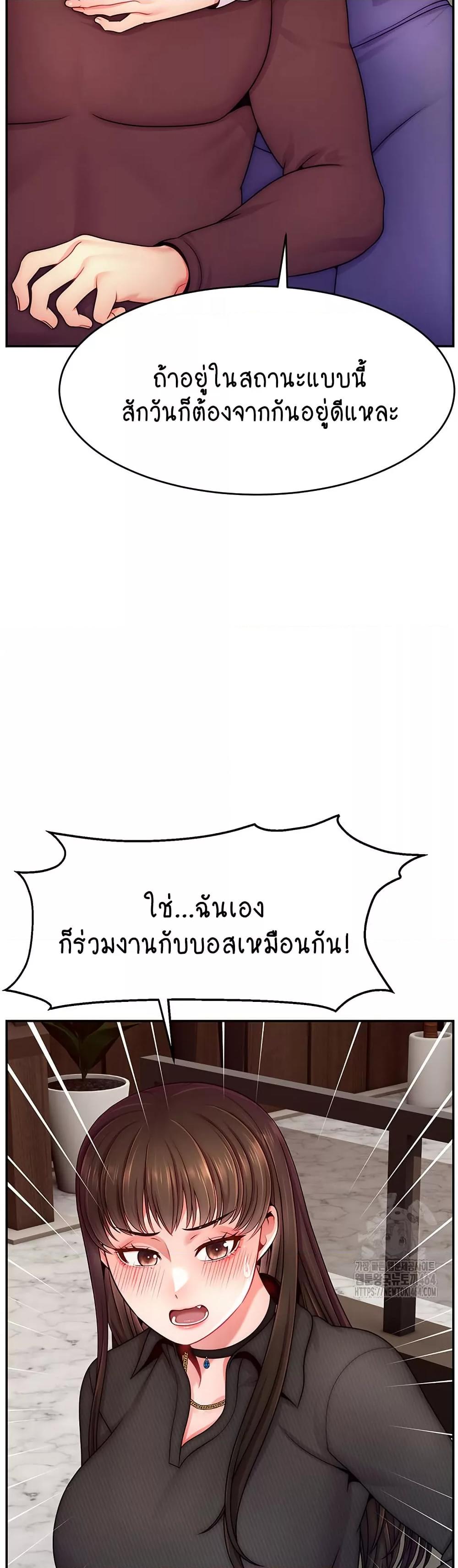 Doujin-Lc- อ่าน โดจิน มังฮวา เกาหลี ญี่ปุ่น จีน แปลไทย Making Friends With Streamers by Hacking! ตอนที่ 1 2 3 4 5 6 7 8 9 10 11 12 13 14 ฟรี ไม่มีโฆษณา อ่าน โดจิน Manhwa เกาหลี ญี่ปุ่น จีน เรามีครบ คัดมาให้เน้นๆ โดจิน 18+ รับประกันความฟินโดย  Doujin Lc