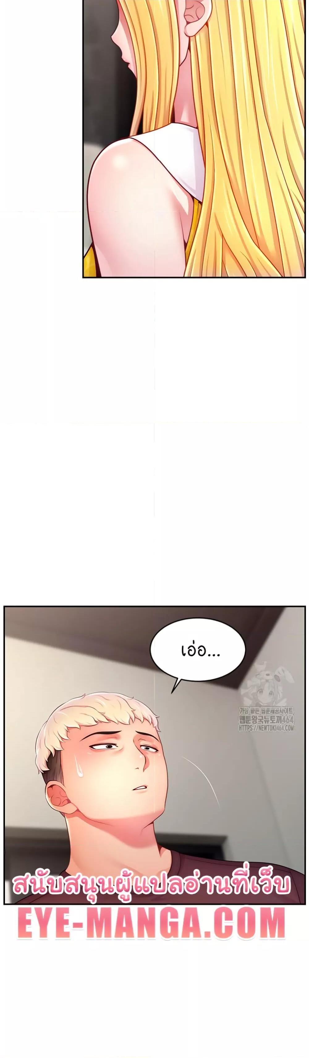 Doujin-Lc- อ่าน โดจิน มังฮวา เกาหลี ญี่ปุ่น จีน แปลไทย Making Friends With Streamers by Hacking! ตอนที่ 1 2 3 4 5 6 7 8 9 10 11 12 13 14 ฟรี ไม่มีโฆษณา อ่าน โดจิน Manhwa เกาหลี ญี่ปุ่น จีน เรามีครบ คัดมาให้เน้นๆ โดจิน 18+ รับประกันความฟินโดย  Doujin Lc