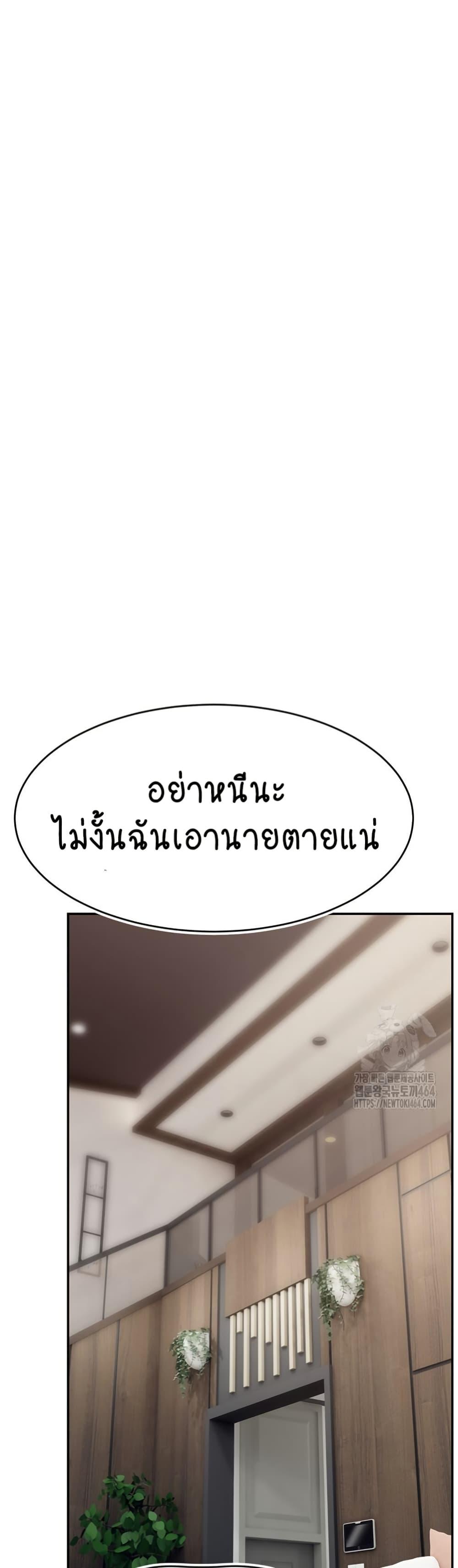 Doujin-Lc- อ่าน โดจิน มังฮวา เกาหลี ญี่ปุ่น จีน แปลไทย Making Friends With Streamers by Hacking! ตอนที่ 1 2 3 4 5 6 7 8 9 10 11 12 13 14 ฟรี ไม่มีโฆษณา อ่าน โดจิน Manhwa เกาหลี ญี่ปุ่น จีน เรามีครบ คัดมาให้เน้นๆ โดจิน 18+ รับประกันความฟินโดย  Doujin Lc