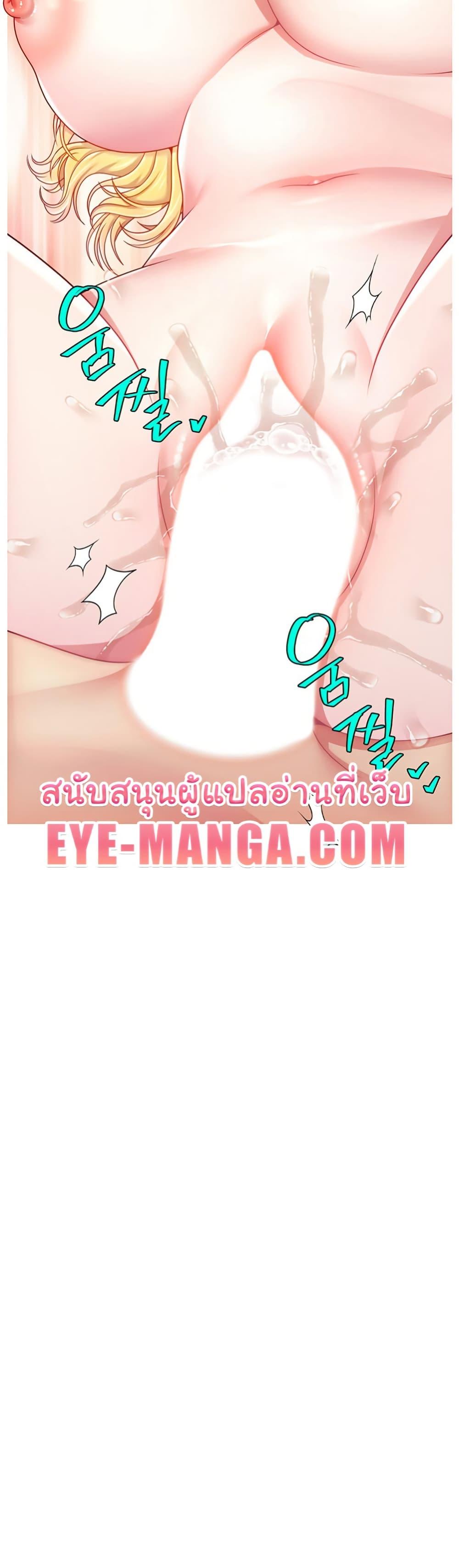 Doujin-Lc- อ่าน โดจิน มังฮวา เกาหลี ญี่ปุ่น จีน แปลไทย Making Friends With Streamers by Hacking! ตอนที่ 1 2 3 4 5 6 7 8 9 10 11 12 13 14 ฟรี ไม่มีโฆษณา อ่าน โดจิน Manhwa เกาหลี ญี่ปุ่น จีน เรามีครบ คัดมาให้เน้นๆ โดจิน 18+ รับประกันความฟินโดย  Doujin Lc