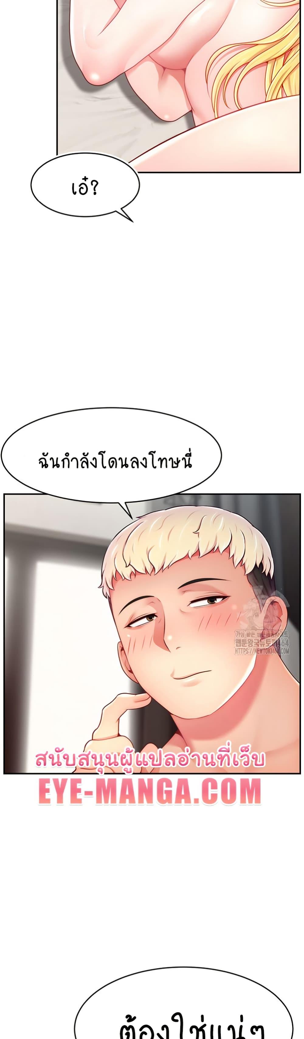 Doujin-Lc- อ่าน โดจิน มังฮวา เกาหลี ญี่ปุ่น จีน แปลไทย Making Friends With Streamers by Hacking! ตอนที่ 1 2 3 4 5 6 7 8 9 10 11 12 13 14 ฟรี ไม่มีโฆษณา อ่าน โดจิน Manhwa เกาหลี ญี่ปุ่น จีน เรามีครบ คัดมาให้เน้นๆ โดจิน 18+ รับประกันความฟินโดย  Doujin Lc