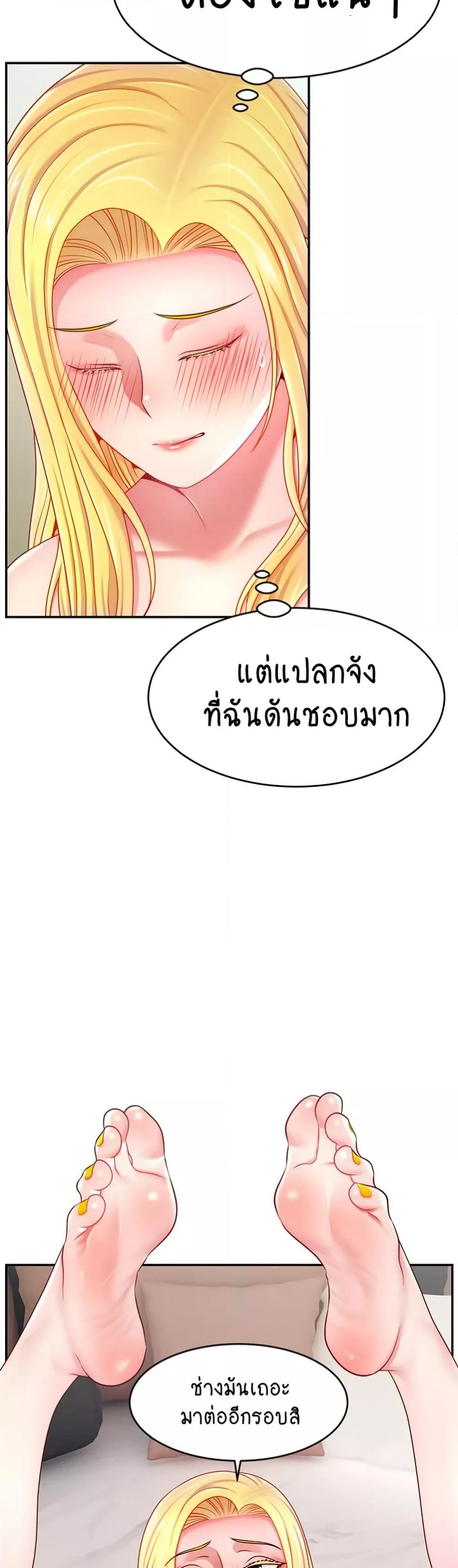 Doujin-Lc- อ่าน โดจิน มังฮวา เกาหลี ญี่ปุ่น จีน แปลไทย Making Friends With Streamers by Hacking! ตอนที่ 1 2 3 4 5 6 7 8 9 10 11 12 13 14 ฟรี ไม่มีโฆษณา อ่าน โดจิน Manhwa เกาหลี ญี่ปุ่น จีน เรามีครบ คัดมาให้เน้นๆ โดจิน 18+ รับประกันความฟินโดย  Doujin Lc