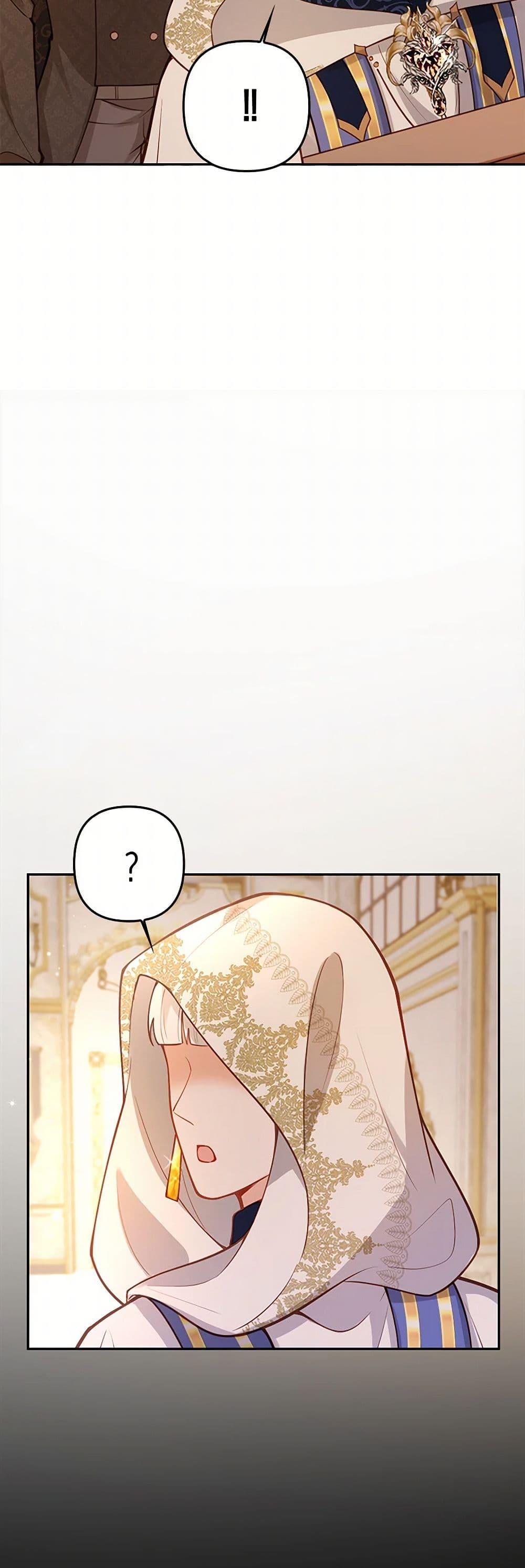 Manga-lc-com อ่านมังงะ อ่านการ์ตูน ออนไลน์ ฟรี Raising the Children of the Main Characters ตอนที่ 1 2 3 4 5 6 7 8 9 10 11 12 13 14 ฟรี ไม่มีโฆษณา Manga-lc - อ่าน มังงะ อ่าน การ์ตูน ออนไลน์ อ่านมังงะ ฟรี