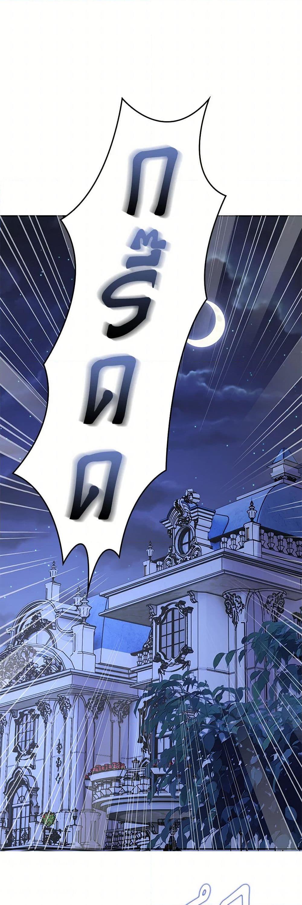 Manga-lc-com อ่านมังงะ อ่านการ์ตูน ออนไลน์ ฟรี Raising the Children of the Main Characters ตอนที่ 1 2 3 4 5 6 7 8 9 10 11 12 13 14 ฟรี ไม่มีโฆษณา Manga-lc - อ่าน มังงะ อ่าน การ์ตูน ออนไลน์ อ่านมังงะ ฟรี