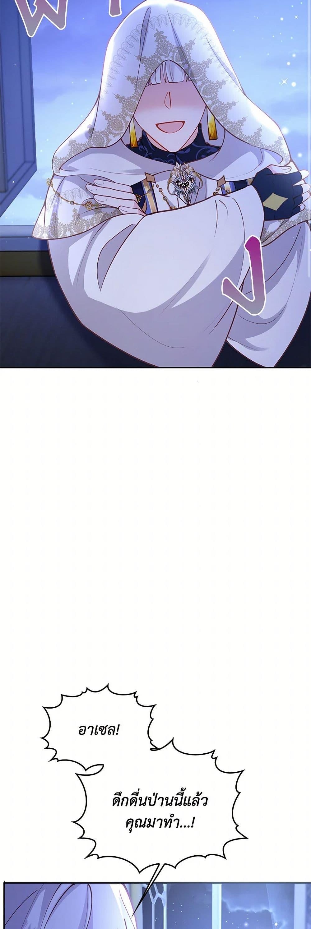 Manga-lc-com อ่านมังงะ อ่านการ์ตูน ออนไลน์ ฟรี Raising the Children of the Main Characters ตอนที่ 1 2 3 4 5 6 7 8 9 10 11 12 13 14 ฟรี ไม่มีโฆษณา Manga-lc - อ่าน มังงะ อ่าน การ์ตูน ออนไลน์ อ่านมังงะ ฟรี