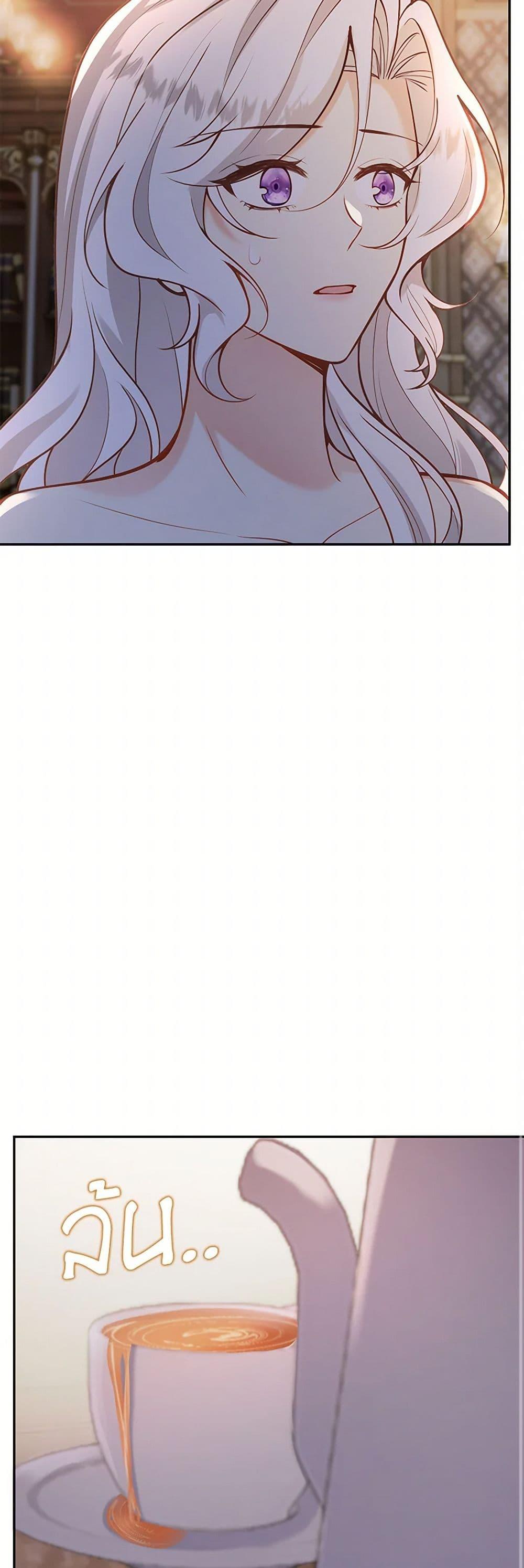 Manga-lc-com อ่านมังงะ อ่านการ์ตูน ออนไลน์ ฟรี Raising the Children of the Main Characters ตอนที่ 1 2 3 4 5 6 7 8 9 10 11 12 13 14 ฟรี ไม่มีโฆษณา Manga-lc - อ่าน มังงะ อ่าน การ์ตูน ออนไลน์ อ่านมังงะ ฟรี