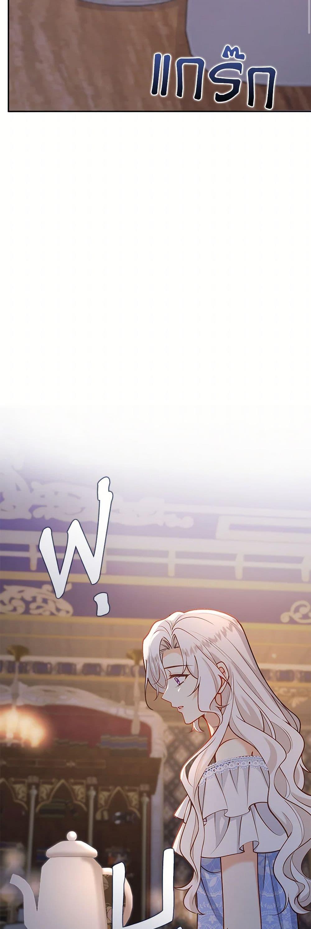 Manga-lc-com อ่านมังงะ อ่านการ์ตูน ออนไลน์ ฟรี Raising the Children of the Main Characters ตอนที่ 1 2 3 4 5 6 7 8 9 10 11 12 13 14 ฟรี ไม่มีโฆษณา Manga-lc - อ่าน มังงะ อ่าน การ์ตูน ออนไลน์ อ่านมังงะ ฟรี