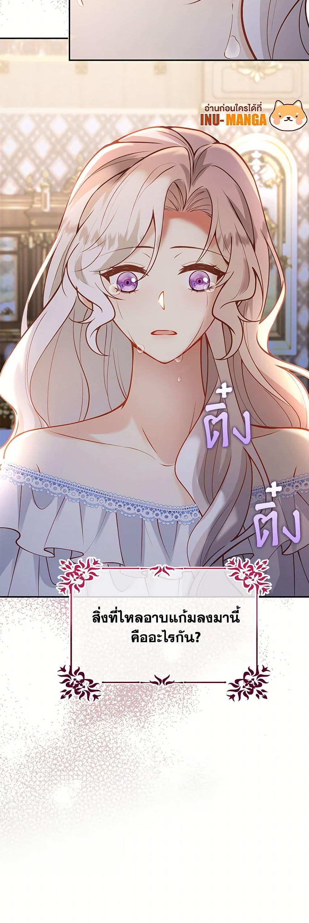 Manga-lc-com อ่านมังงะ อ่านการ์ตูน ออนไลน์ ฟรี Raising the Children of the Main Characters ตอนที่ 1 2 3 4 5 6 7 8 9 10 11 12 13 14 ฟรี ไม่มีโฆษณา Manga-lc - อ่าน มังงะ อ่าน การ์ตูน ออนไลน์ อ่านมังงะ ฟรี