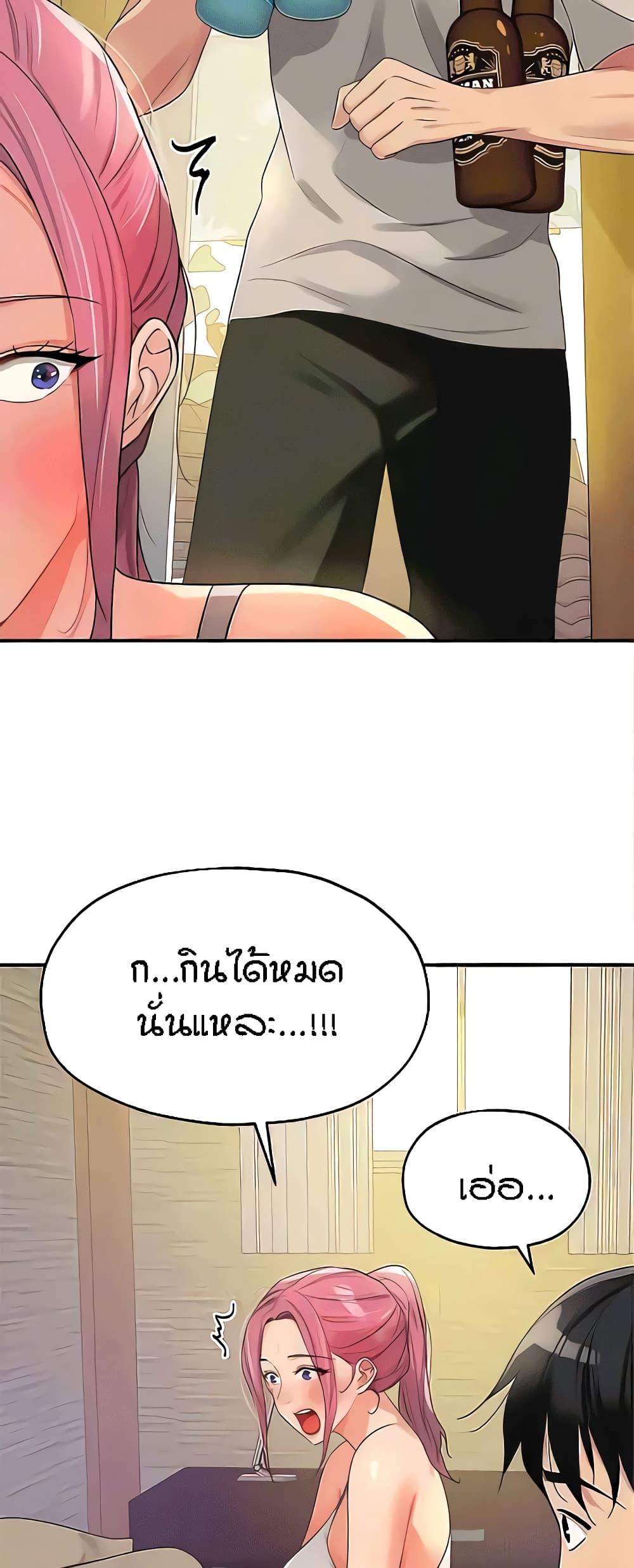 Doujin-Lc- อ่าน โดจิน มังฮวา เกาหลี ญี่ปุ่น จีน แปลไทย Glory Hole ตอนที่ 1 2 3 4 5 6 7 8 9 10 11 12 13 14 ฟรี ไม่มีโฆษณา อ่าน โดจิน Manhwa เกาหลี ญี่ปุ่น จีน เรามีครบ คัดมาให้เน้นๆ โดจิน 18+ รับประกันความฟินโดย  Doujin Lc