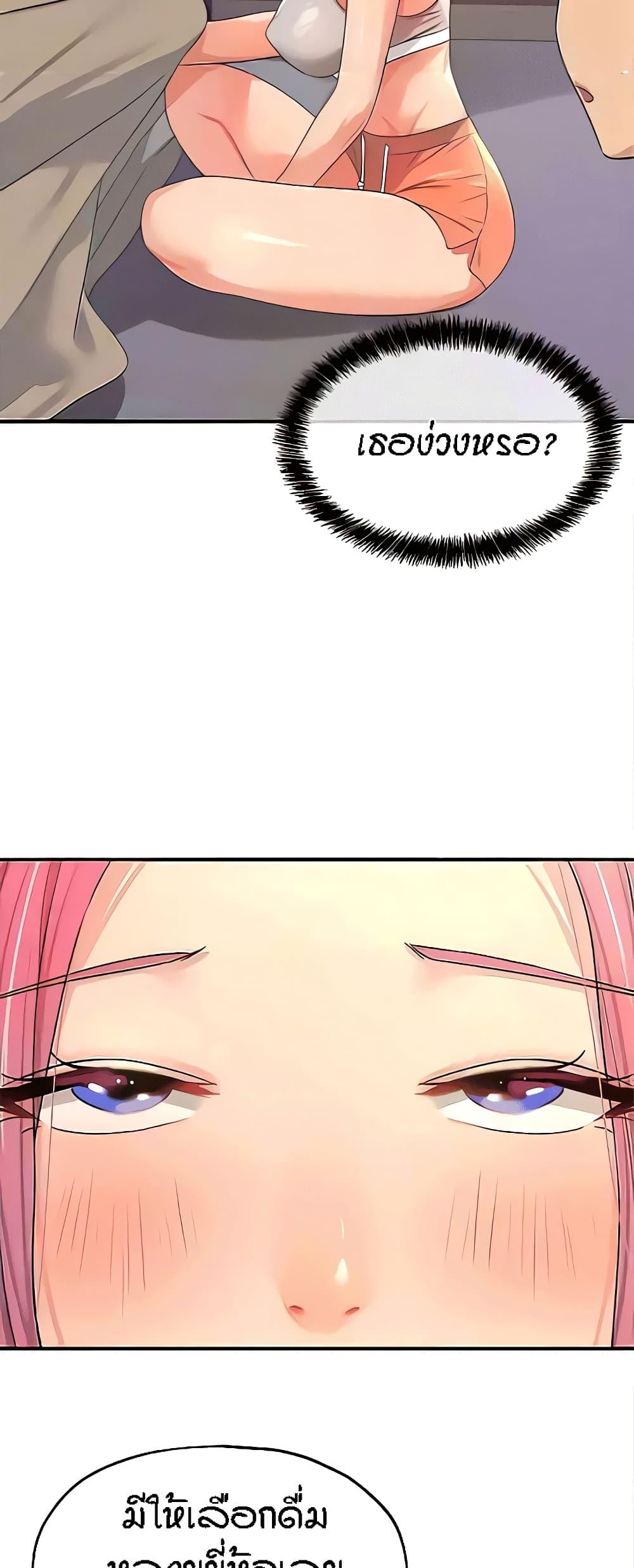 Doujin-Lc- อ่าน โดจิน มังฮวา เกาหลี ญี่ปุ่น จีน แปลไทย Glory Hole ตอนที่ 1 2 3 4 5 6 7 8 9 10 11 12 13 14 ฟรี ไม่มีโฆษณา อ่าน โดจิน Manhwa เกาหลี ญี่ปุ่น จีน เรามีครบ คัดมาให้เน้นๆ โดจิน 18+ รับประกันความฟินโดย  Doujin Lc
