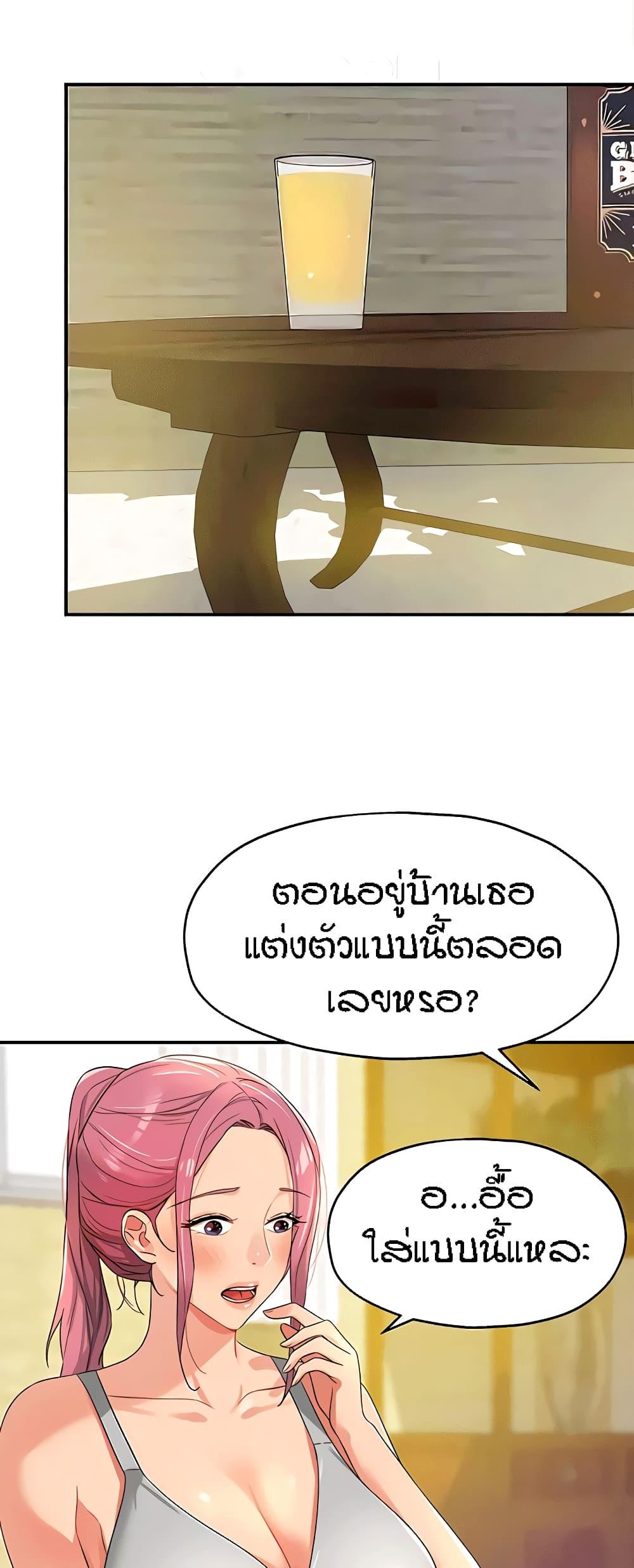 Doujin-Lc- อ่าน โดจิน มังฮวา เกาหลี ญี่ปุ่น จีน แปลไทย Glory Hole ตอนที่ 1 2 3 4 5 6 7 8 9 10 11 12 13 14 ฟรี ไม่มีโฆษณา อ่าน โดจิน Manhwa เกาหลี ญี่ปุ่น จีน เรามีครบ คัดมาให้เน้นๆ โดจิน 18+ รับประกันความฟินโดย  Doujin Lc