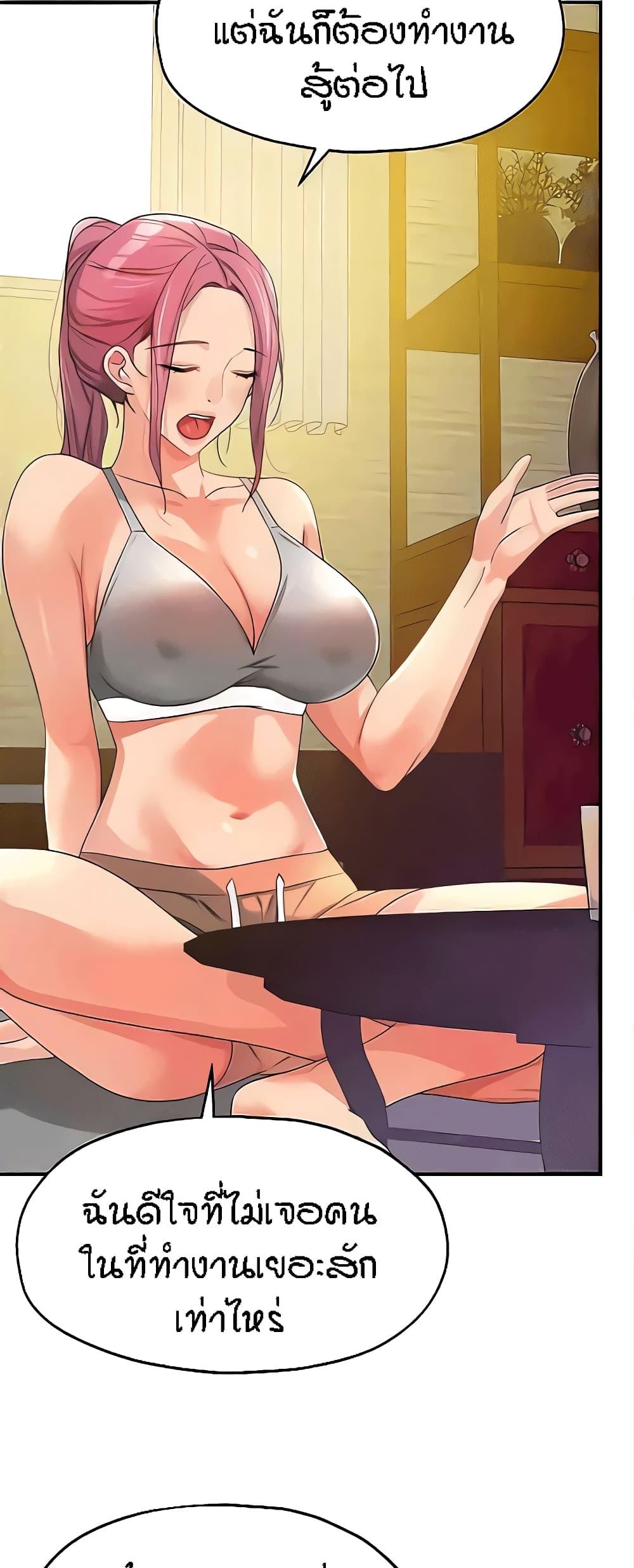 Doujin-Lc- อ่าน โดจิน มังฮวา เกาหลี ญี่ปุ่น จีน แปลไทย Glory Hole ตอนที่ 1 2 3 4 5 6 7 8 9 10 11 12 13 14 ฟรี ไม่มีโฆษณา อ่าน โดจิน Manhwa เกาหลี ญี่ปุ่น จีน เรามีครบ คัดมาให้เน้นๆ โดจิน 18+ รับประกันความฟินโดย  Doujin Lc