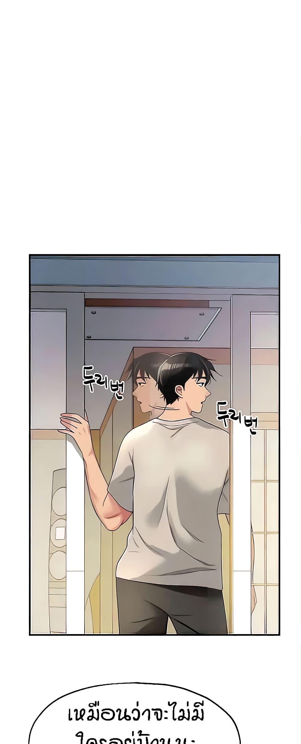 Doujin-Lc- อ่าน โดจิน มังฮวา เกาหลี ญี่ปุ่น จีน แปลไทย Glory Hole ตอนที่ 1 2 3 4 5 6 7 8 9 10 11 12 13 14 ฟรี ไม่มีโฆษณา อ่าน โดจิน Manhwa เกาหลี ญี่ปุ่น จีน เรามีครบ คัดมาให้เน้นๆ โดจิน 18+ รับประกันความฟินโดย  Doujin Lc
