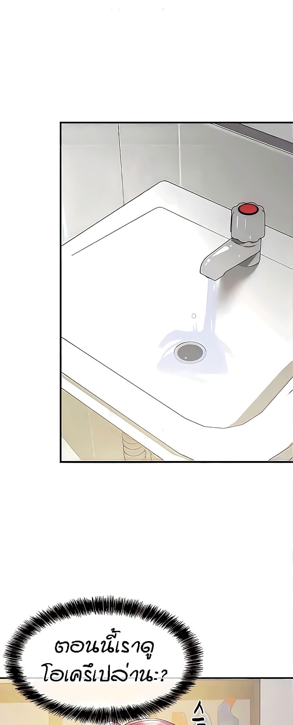 Doujin-Lc- อ่าน โดจิน มังฮวา เกาหลี ญี่ปุ่น จีน แปลไทย Glory Hole ตอนที่ 1 2 3 4 5 6 7 8 9 10 11 12 13 14 ฟรี ไม่มีโฆษณา อ่าน โดจิน Manhwa เกาหลี ญี่ปุ่น จีน เรามีครบ คัดมาให้เน้นๆ โดจิน 18+ รับประกันความฟินโดย  Doujin Lc
