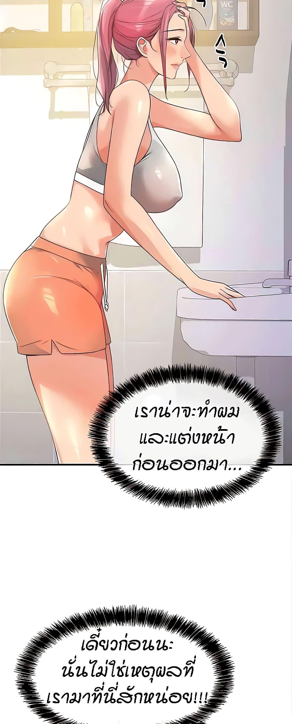 Doujin-Lc- อ่าน โดจิน มังฮวา เกาหลี ญี่ปุ่น จีน แปลไทย Glory Hole ตอนที่ 1 2 3 4 5 6 7 8 9 10 11 12 13 14 ฟรี ไม่มีโฆษณา อ่าน โดจิน Manhwa เกาหลี ญี่ปุ่น จีน เรามีครบ คัดมาให้เน้นๆ โดจิน 18+ รับประกันความฟินโดย  Doujin Lc