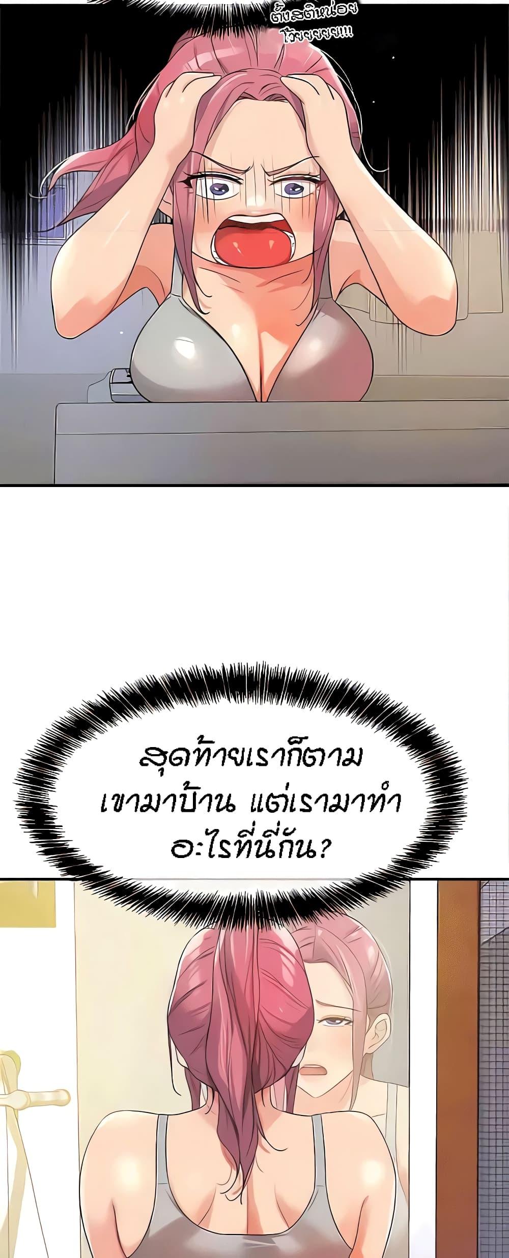 Doujin-Lc- อ่าน โดจิน มังฮวา เกาหลี ญี่ปุ่น จีน แปลไทย Glory Hole ตอนที่ 1 2 3 4 5 6 7 8 9 10 11 12 13 14 ฟรี ไม่มีโฆษณา อ่าน โดจิน Manhwa เกาหลี ญี่ปุ่น จีน เรามีครบ คัดมาให้เน้นๆ โดจิน 18+ รับประกันความฟินโดย  Doujin Lc