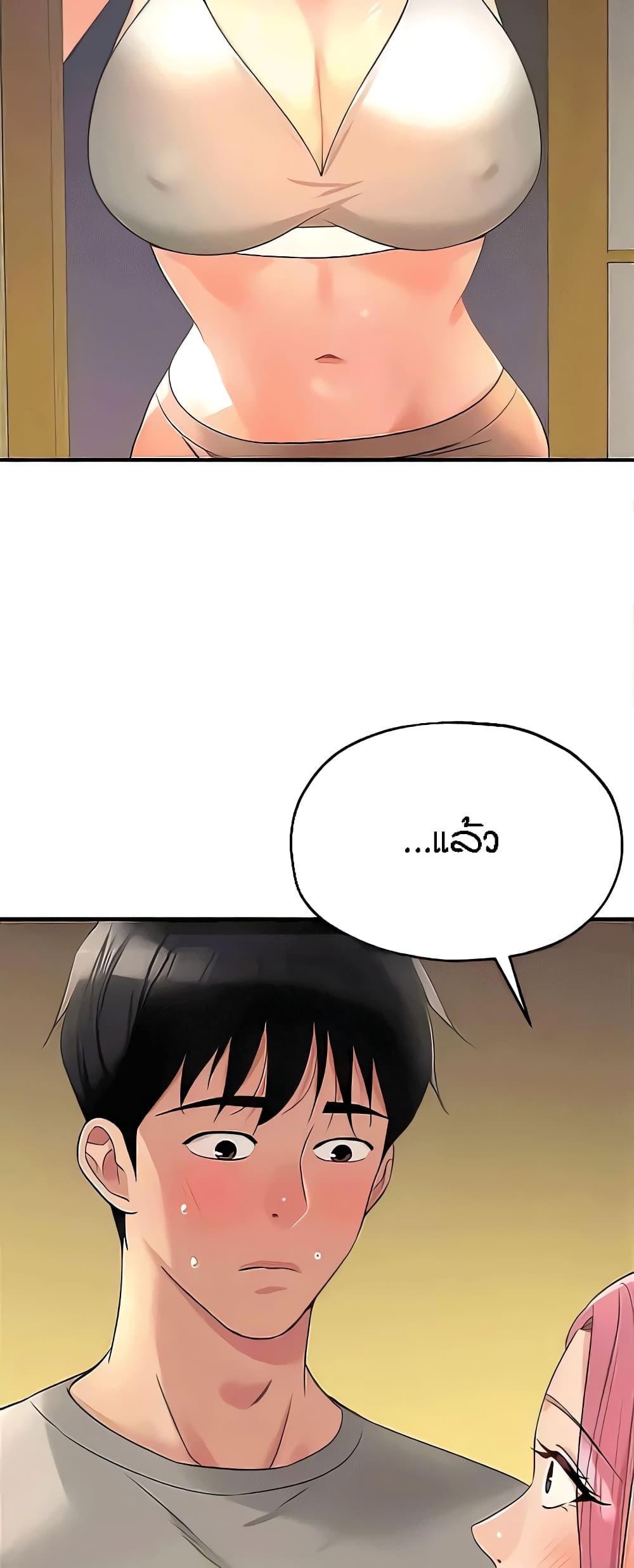 Doujin-Lc- อ่าน โดจิน มังฮวา เกาหลี ญี่ปุ่น จีน แปลไทย Glory Hole ตอนที่ 1 2 3 4 5 6 7 8 9 10 11 12 13 14 ฟรี ไม่มีโฆษณา อ่าน โดจิน Manhwa เกาหลี ญี่ปุ่น จีน เรามีครบ คัดมาให้เน้นๆ โดจิน 18+ รับประกันความฟินโดย  Doujin Lc
