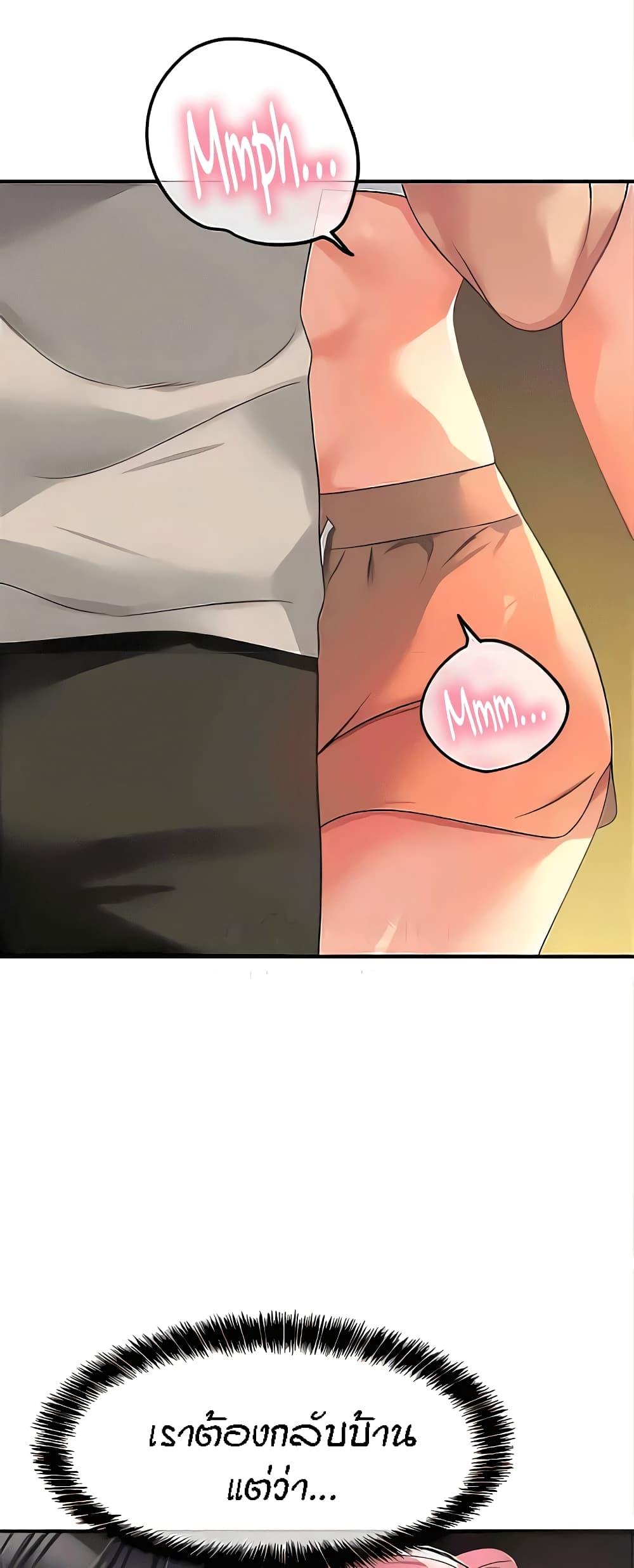 Doujin-Lc- อ่าน โดจิน มังฮวา เกาหลี ญี่ปุ่น จีน แปลไทย Glory Hole ตอนที่ 1 2 3 4 5 6 7 8 9 10 11 12 13 14 ฟรี ไม่มีโฆษณา อ่าน โดจิน Manhwa เกาหลี ญี่ปุ่น จีน เรามีครบ คัดมาให้เน้นๆ โดจิน 18+ รับประกันความฟินโดย  Doujin Lc