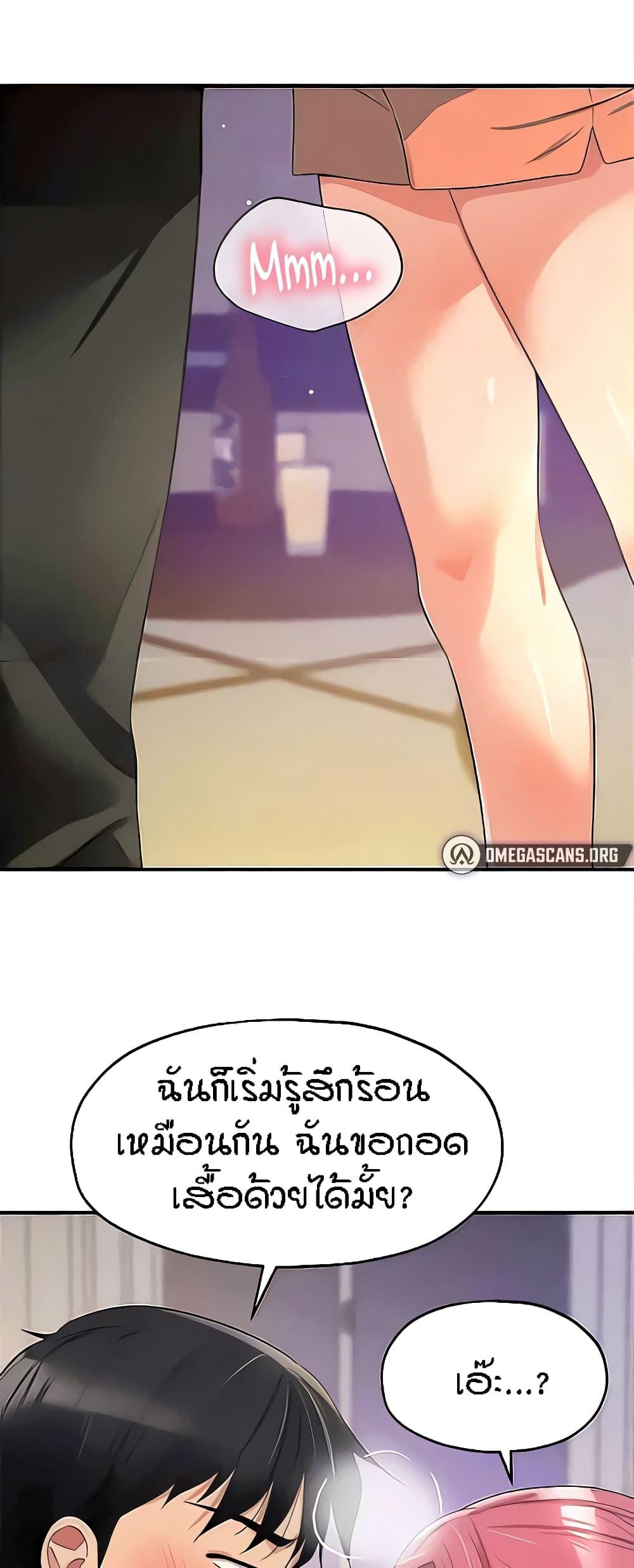 Doujin-Lc- อ่าน โดจิน มังฮวา เกาหลี ญี่ปุ่น จีน แปลไทย Glory Hole ตอนที่ 1 2 3 4 5 6 7 8 9 10 11 12 13 14 ฟรี ไม่มีโฆษณา อ่าน โดจิน Manhwa เกาหลี ญี่ปุ่น จีน เรามีครบ คัดมาให้เน้นๆ โดจิน 18+ รับประกันความฟินโดย  Doujin Lc