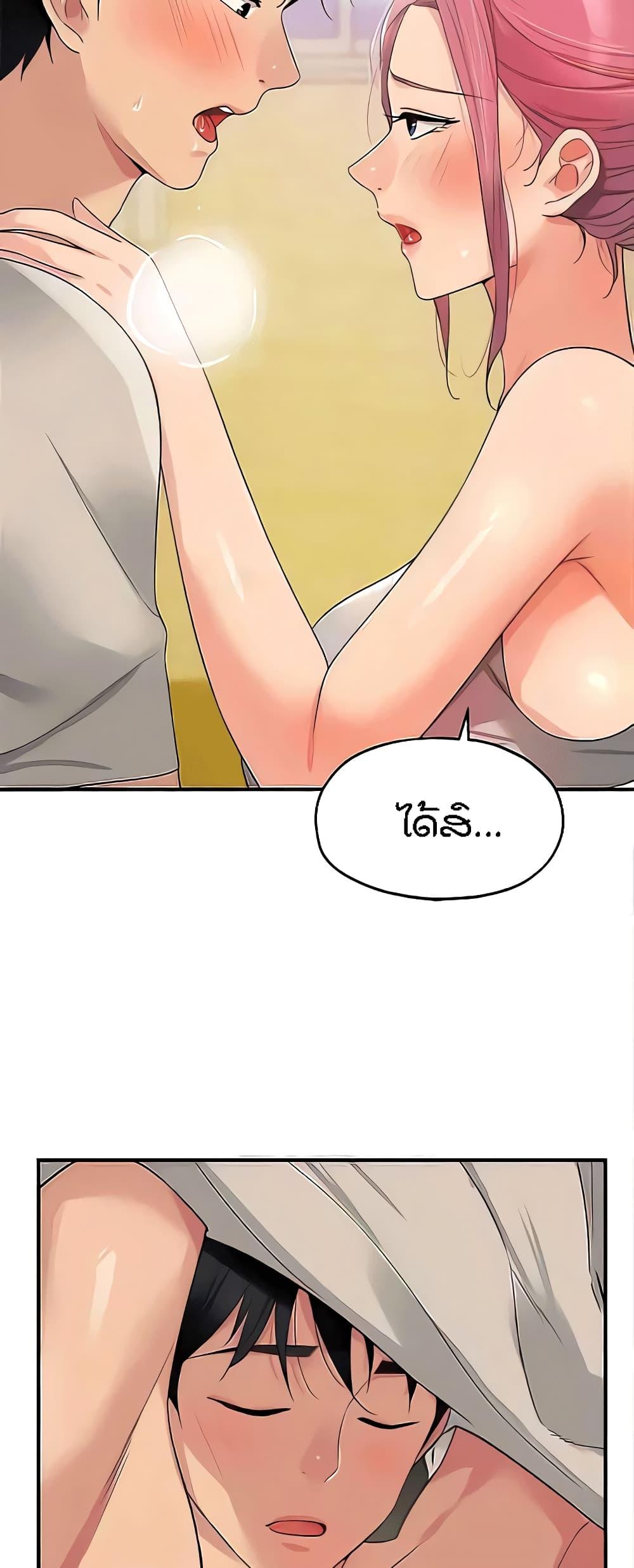 Doujin-Lc- อ่าน โดจิน มังฮวา เกาหลี ญี่ปุ่น จีน แปลไทย Glory Hole ตอนที่ 1 2 3 4 5 6 7 8 9 10 11 12 13 14 ฟรี ไม่มีโฆษณา อ่าน โดจิน Manhwa เกาหลี ญี่ปุ่น จีน เรามีครบ คัดมาให้เน้นๆ โดจิน 18+ รับประกันความฟินโดย  Doujin Lc