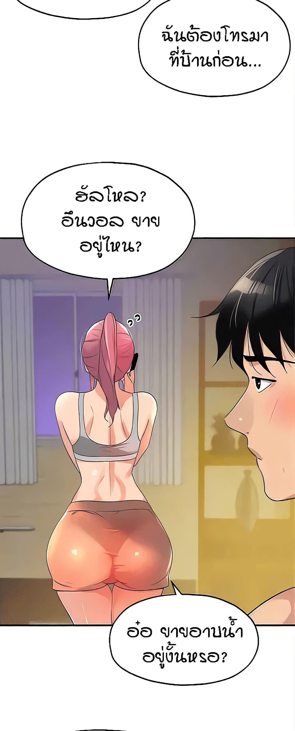 Doujin-Lc- อ่าน โดจิน มังฮวา เกาหลี ญี่ปุ่น จีน แปลไทย Glory Hole ตอนที่ 1 2 3 4 5 6 7 8 9 10 11 12 13 14 ฟรี ไม่มีโฆษณา อ่าน โดจิน Manhwa เกาหลี ญี่ปุ่น จีน เรามีครบ คัดมาให้เน้นๆ โดจิน 18+ รับประกันความฟินโดย  Doujin Lc
