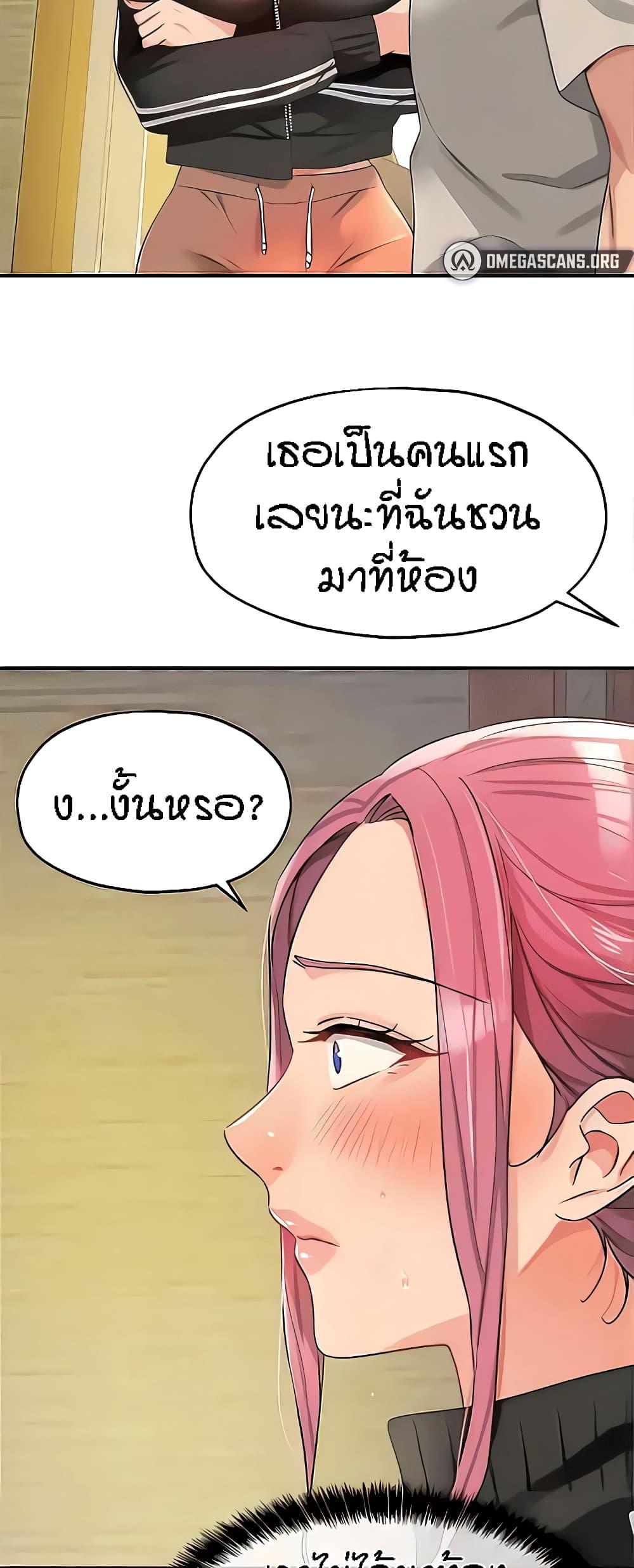 Doujin-Lc- อ่าน โดจิน มังฮวา เกาหลี ญี่ปุ่น จีน แปลไทย Glory Hole ตอนที่ 1 2 3 4 5 6 7 8 9 10 11 12 13 14 ฟรี ไม่มีโฆษณา อ่าน โดจิน Manhwa เกาหลี ญี่ปุ่น จีน เรามีครบ คัดมาให้เน้นๆ โดจิน 18+ รับประกันความฟินโดย  Doujin Lc