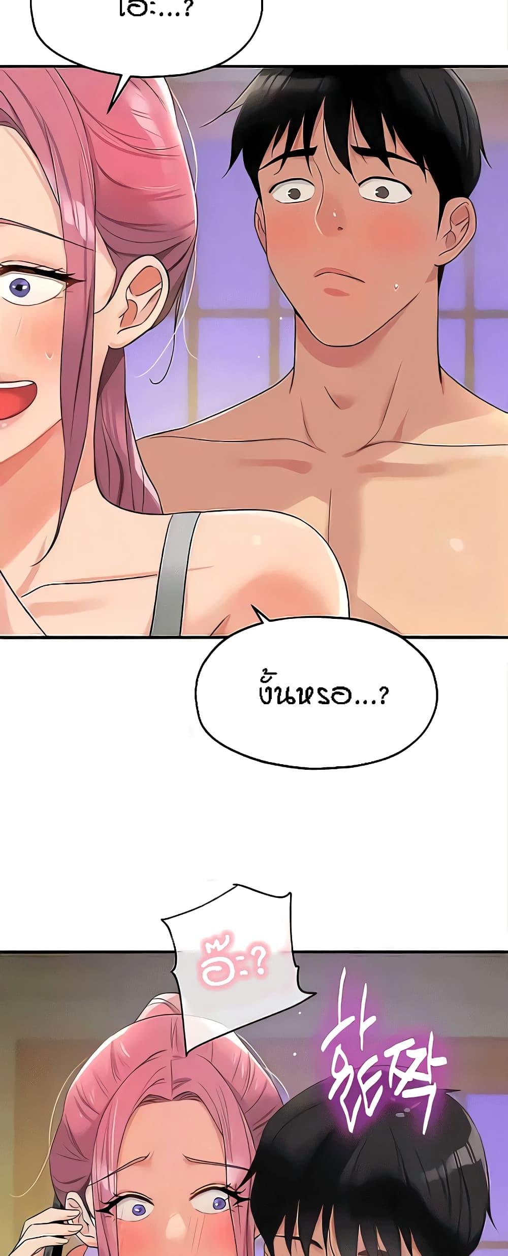 Doujin-Lc- อ่าน โดจิน มังฮวา เกาหลี ญี่ปุ่น จีน แปลไทย Glory Hole ตอนที่ 1 2 3 4 5 6 7 8 9 10 11 12 13 14 ฟรี ไม่มีโฆษณา อ่าน โดจิน Manhwa เกาหลี ญี่ปุ่น จีน เรามีครบ คัดมาให้เน้นๆ โดจิน 18+ รับประกันความฟินโดย  Doujin Lc