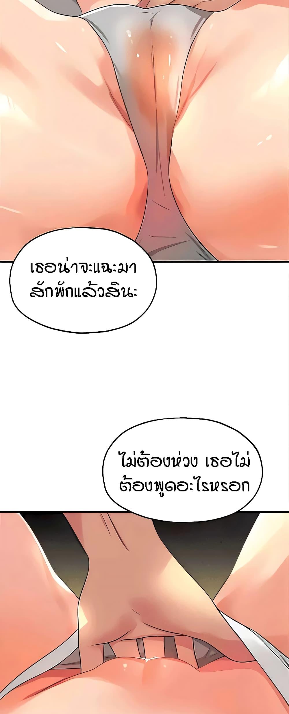 Doujin-Lc- อ่าน โดจิน มังฮวา เกาหลี ญี่ปุ่น จีน แปลไทย Glory Hole ตอนที่ 1 2 3 4 5 6 7 8 9 10 11 12 13 14 ฟรี ไม่มีโฆษณา อ่าน โดจิน Manhwa เกาหลี ญี่ปุ่น จีน เรามีครบ คัดมาให้เน้นๆ โดจิน 18+ รับประกันความฟินโดย  Doujin Lc