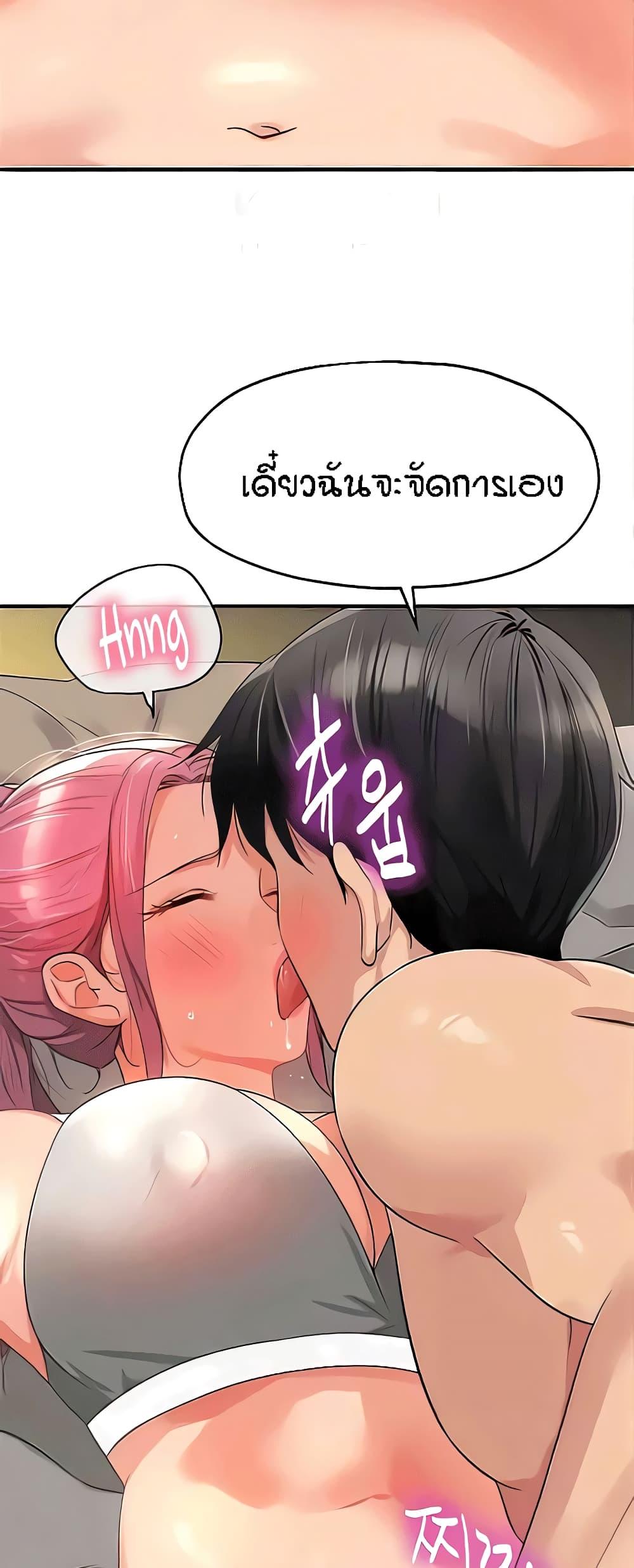 Doujin-Lc- อ่าน โดจิน มังฮวา เกาหลี ญี่ปุ่น จีน แปลไทย Glory Hole ตอนที่ 1 2 3 4 5 6 7 8 9 10 11 12 13 14 ฟรี ไม่มีโฆษณา อ่าน โดจิน Manhwa เกาหลี ญี่ปุ่น จีน เรามีครบ คัดมาให้เน้นๆ โดจิน 18+ รับประกันความฟินโดย  Doujin Lc