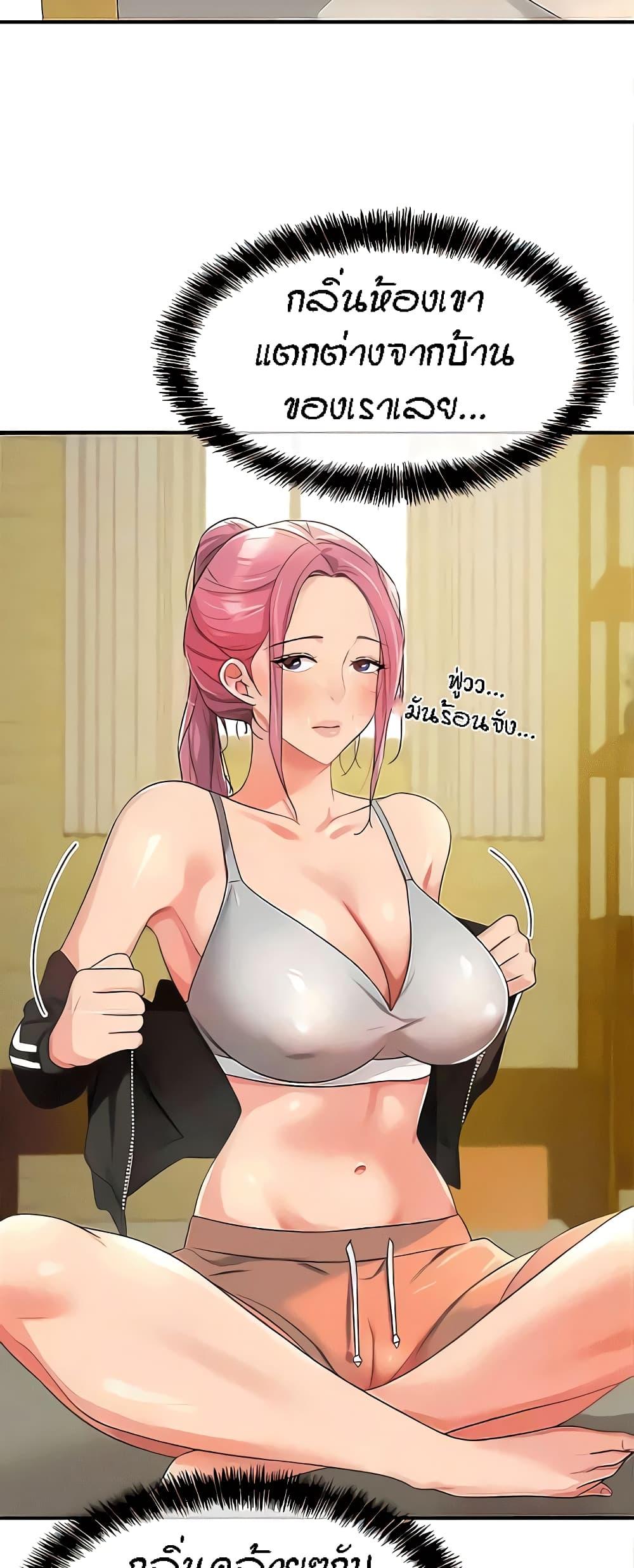 Doujin-Lc- อ่าน โดจิน มังฮวา เกาหลี ญี่ปุ่น จีน แปลไทย Glory Hole ตอนที่ 1 2 3 4 5 6 7 8 9 10 11 12 13 14 ฟรี ไม่มีโฆษณา อ่าน โดจิน Manhwa เกาหลี ญี่ปุ่น จีน เรามีครบ คัดมาให้เน้นๆ โดจิน 18+ รับประกันความฟินโดย  Doujin Lc