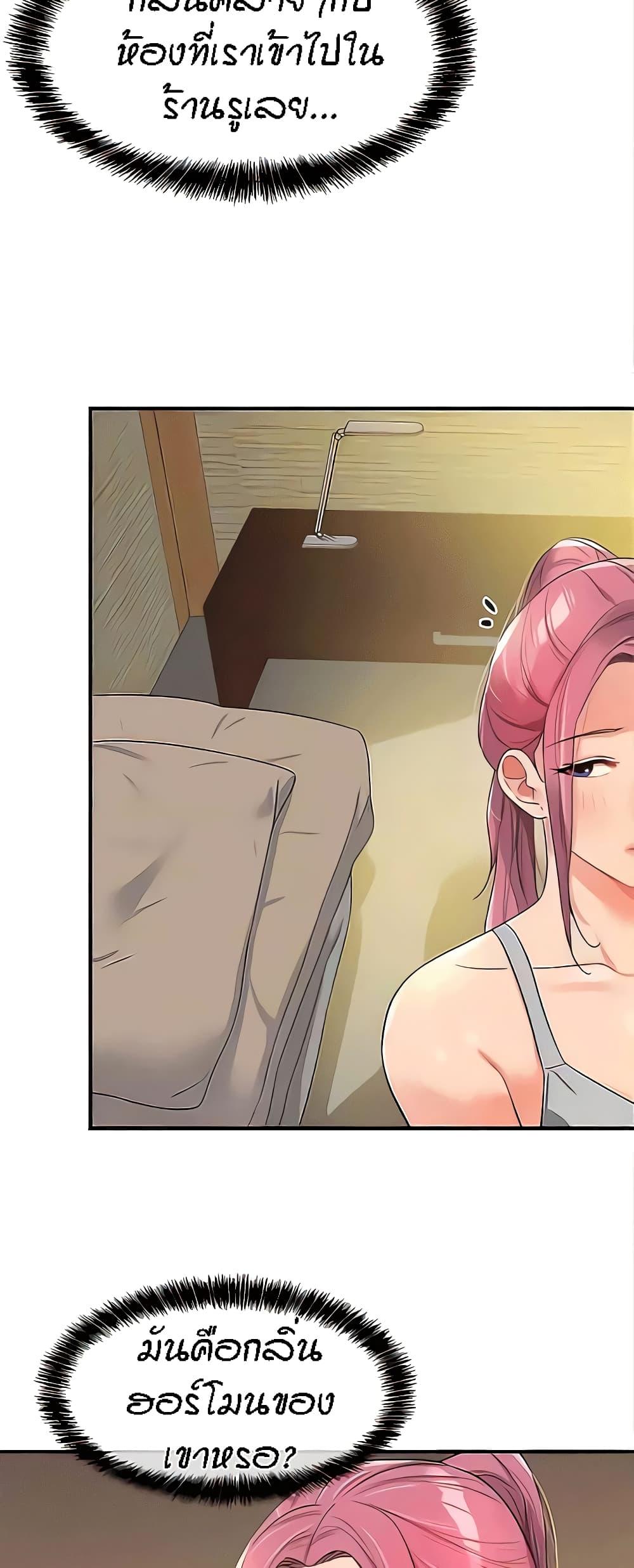 Doujin-Lc- อ่าน โดจิน มังฮวา เกาหลี ญี่ปุ่น จีน แปลไทย Glory Hole ตอนที่ 1 2 3 4 5 6 7 8 9 10 11 12 13 14 ฟรี ไม่มีโฆษณา อ่าน โดจิน Manhwa เกาหลี ญี่ปุ่น จีน เรามีครบ คัดมาให้เน้นๆ โดจิน 18+ รับประกันความฟินโดย  Doujin Lc