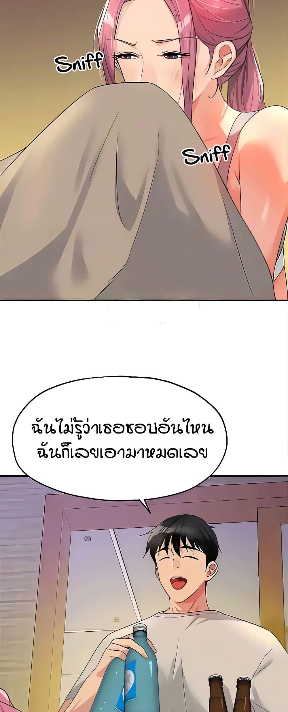 Doujin-Lc- อ่าน โดจิน มังฮวา เกาหลี ญี่ปุ่น จีน แปลไทย Glory Hole ตอนที่ 1 2 3 4 5 6 7 8 9 10 11 12 13 14 ฟรี ไม่มีโฆษณา อ่าน โดจิน Manhwa เกาหลี ญี่ปุ่น จีน เรามีครบ คัดมาให้เน้นๆ โดจิน 18+ รับประกันความฟินโดย  Doujin Lc