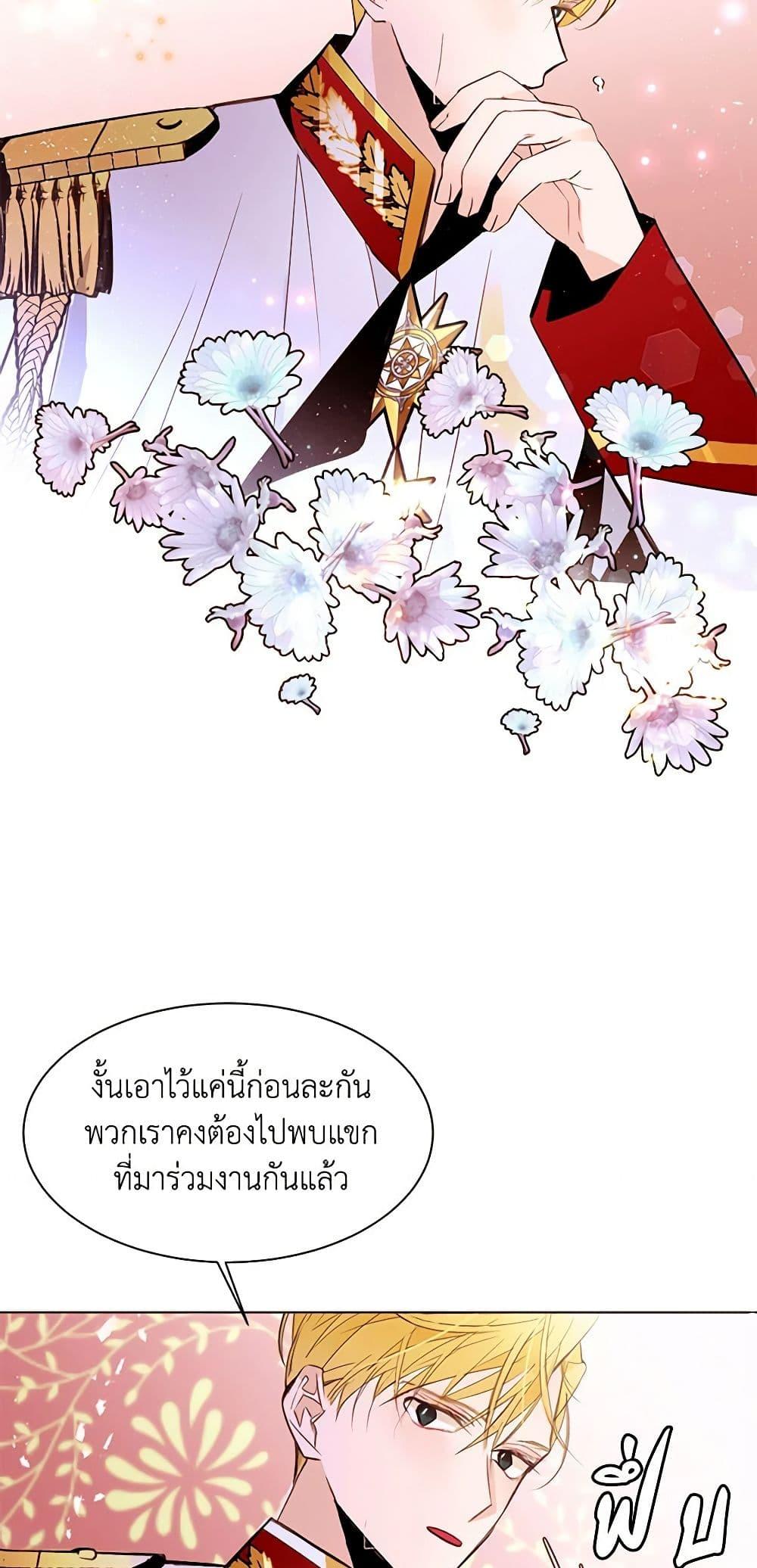 Manga-lc-com อ่านมังงะ อ่านการ์ตูน ออนไลน์ ฟรี A Common Story of a Lady’s New Life ตอนที่ 1 2 3 4 5 6 7 8 9 10 11 12 13 14 ฟรี ไม่มีโฆษณา Manga-lc - อ่าน มังงะ อ่าน การ์ตูน ออนไลน์ อ่านมังงะ ฟรี