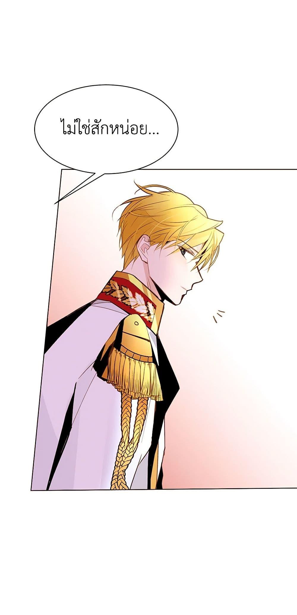 Manga-lc-com อ่านมังงะ อ่านการ์ตูน ออนไลน์ ฟรี A Common Story of a Lady’s New Life ตอนที่ 1 2 3 4 5 6 7 8 9 10 11 12 13 14 ฟรี ไม่มีโฆษณา Manga-lc - อ่าน มังงะ อ่าน การ์ตูน ออนไลน์ อ่านมังงะ ฟรี