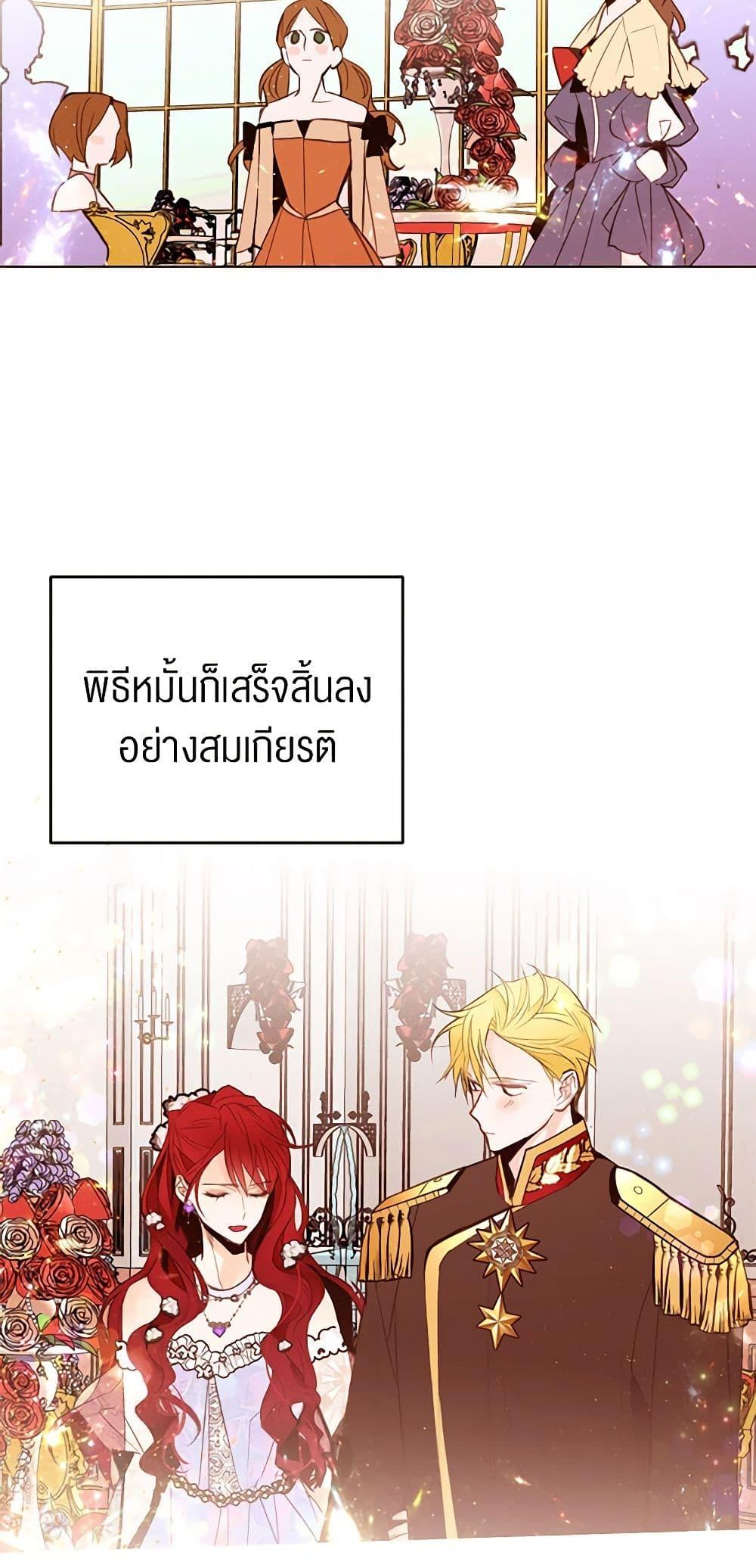 Manga-lc-com อ่านมังงะ อ่านการ์ตูน ออนไลน์ ฟรี A Common Story of a Lady’s New Life ตอนที่ 1 2 3 4 5 6 7 8 9 10 11 12 13 14 ฟรี ไม่มีโฆษณา Manga-lc - อ่าน มังงะ อ่าน การ์ตูน ออนไลน์ อ่านมังงะ ฟรี
