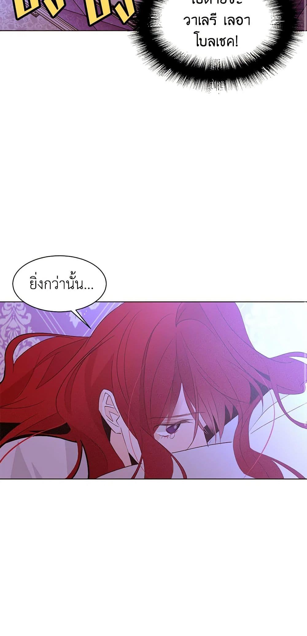 Manga-lc-com อ่านมังงะ อ่านการ์ตูน ออนไลน์ ฟรี A Common Story of a Lady’s New Life ตอนที่ 1 2 3 4 5 6 7 8 9 10 11 12 13 14 ฟรี ไม่มีโฆษณา Manga-lc - อ่าน มังงะ อ่าน การ์ตูน ออนไลน์ อ่านมังงะ ฟรี