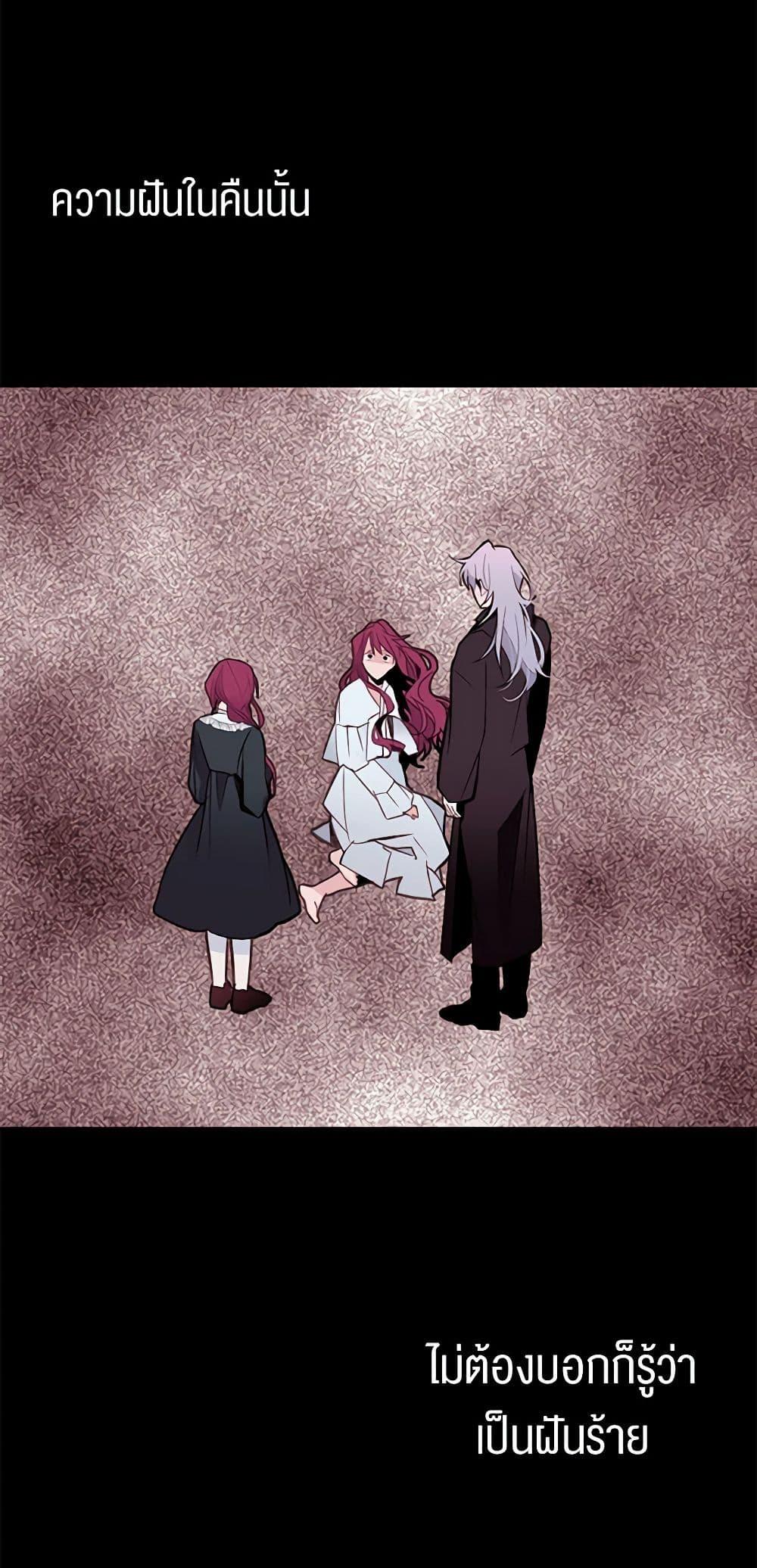 Manga-lc-com อ่านมังงะ อ่านการ์ตูน ออนไลน์ ฟรี A Common Story of a Lady’s New Life ตอนที่ 1 2 3 4 5 6 7 8 9 10 11 12 13 14 ฟรี ไม่มีโฆษณา Manga-lc - อ่าน มังงะ อ่าน การ์ตูน ออนไลน์ อ่านมังงะ ฟรี