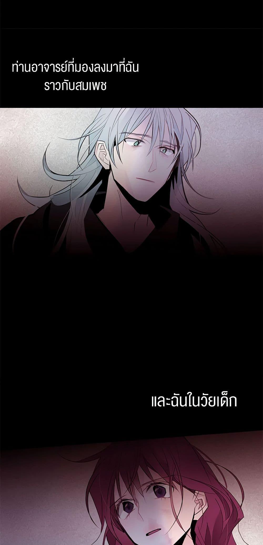 Manga-lc-com อ่านมังงะ อ่านการ์ตูน ออนไลน์ ฟรี A Common Story of a Lady’s New Life ตอนที่ 1 2 3 4 5 6 7 8 9 10 11 12 13 14 ฟรี ไม่มีโฆษณา Manga-lc - อ่าน มังงะ อ่าน การ์ตูน ออนไลน์ อ่านมังงะ ฟรี