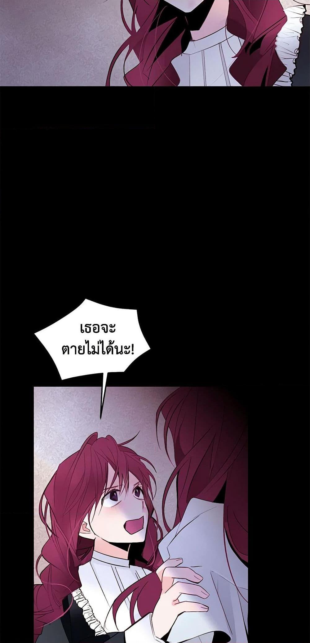 Manga-lc-com อ่านมังงะ อ่านการ์ตูน ออนไลน์ ฟรี A Common Story of a Lady’s New Life ตอนที่ 1 2 3 4 5 6 7 8 9 10 11 12 13 14 ฟรี ไม่มีโฆษณา Manga-lc - อ่าน มังงะ อ่าน การ์ตูน ออนไลน์ อ่านมังงะ ฟรี