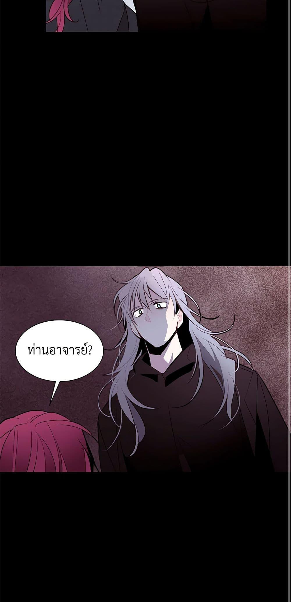 Manga-lc-com อ่านมังงะ อ่านการ์ตูน ออนไลน์ ฟรี A Common Story of a Lady’s New Life ตอนที่ 1 2 3 4 5 6 7 8 9 10 11 12 13 14 ฟรี ไม่มีโฆษณา Manga-lc - อ่าน มังงะ อ่าน การ์ตูน ออนไลน์ อ่านมังงะ ฟรี