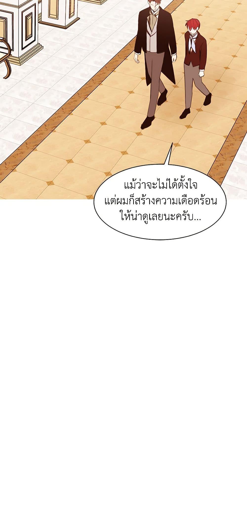 Manga-lc-com อ่านมังงะ อ่านการ์ตูน ออนไลน์ ฟรี A Common Story of a Lady’s New Life ตอนที่ 1 2 3 4 5 6 7 8 9 10 11 12 13 14 ฟรี ไม่มีโฆษณา Manga-lc - อ่าน มังงะ อ่าน การ์ตูน ออนไลน์ อ่านมังงะ ฟรี