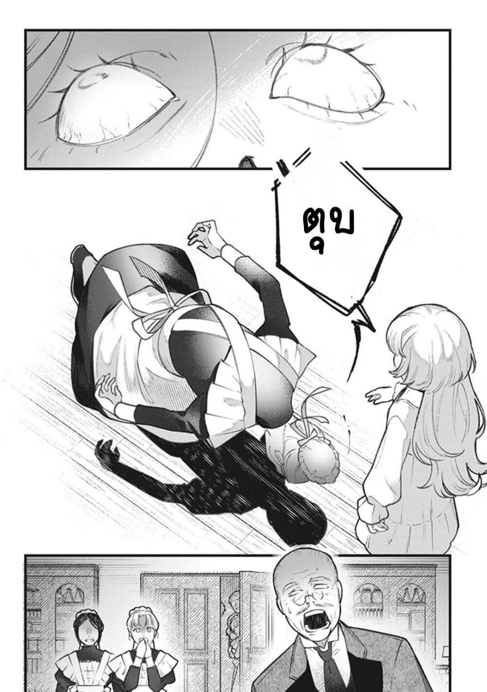 Doujin-Lc- อ่าน โดจิน มังฮวา เกาหลี ญี่ปุ่น จีน แปลไทย Mitsuba no Monogatari ตอนที่ 1 2 3 4 5 6 7 8 9 10 11 12 13 14 ฟรี ไม่มีโฆษณา อ่าน โดจิน Manhwa เกาหลี ญี่ปุ่น จีน เรามีครบ คัดมาให้เน้นๆ โดจิน 18+ รับประกันความฟินโดย  Doujin Lc